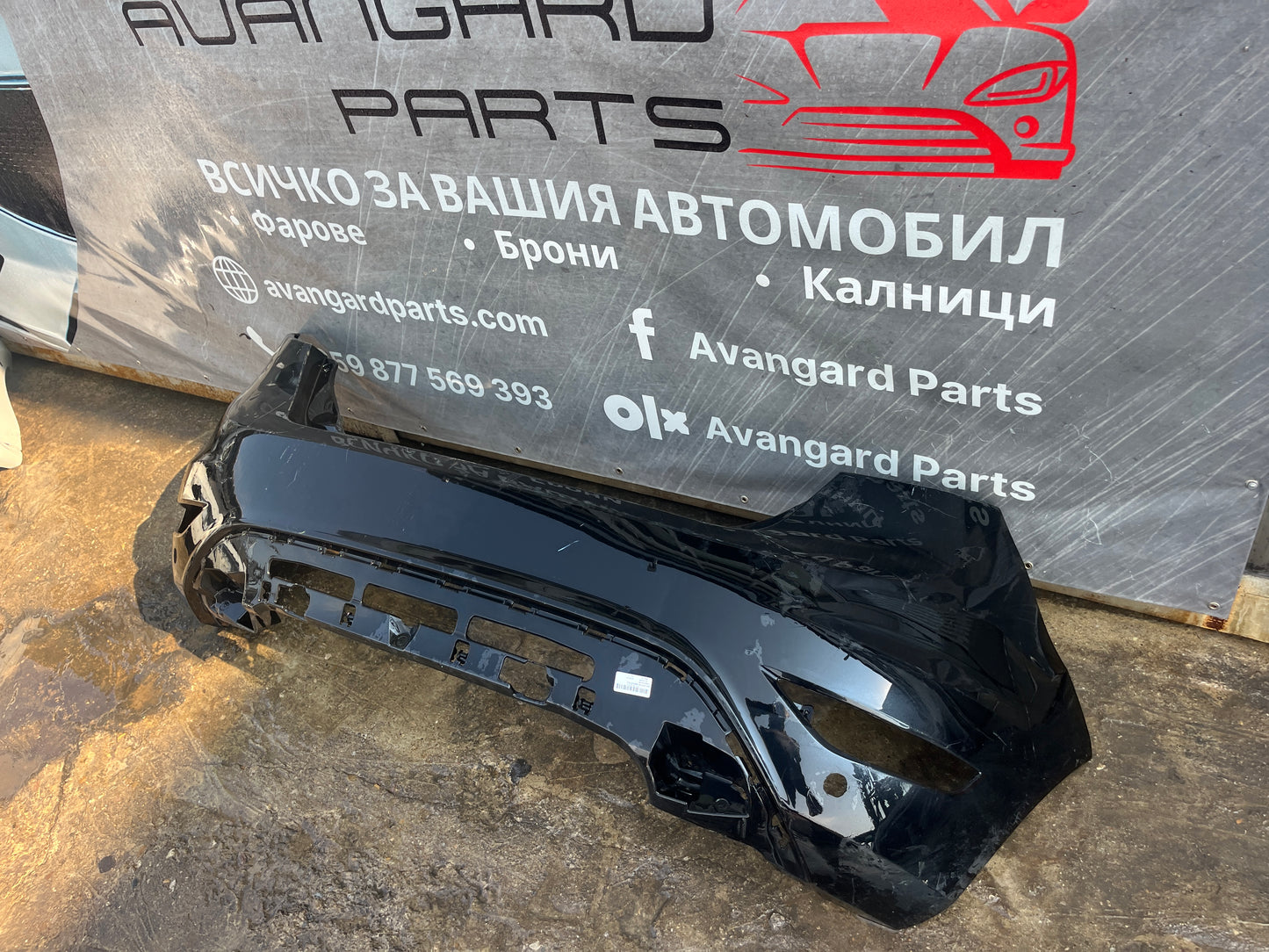 Броня Ford Fiesta 13- 5бр