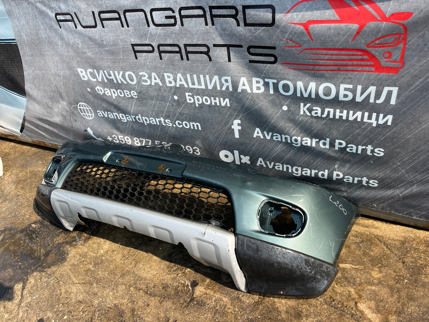 Предна броня Mitsubishi L200 2005-2015