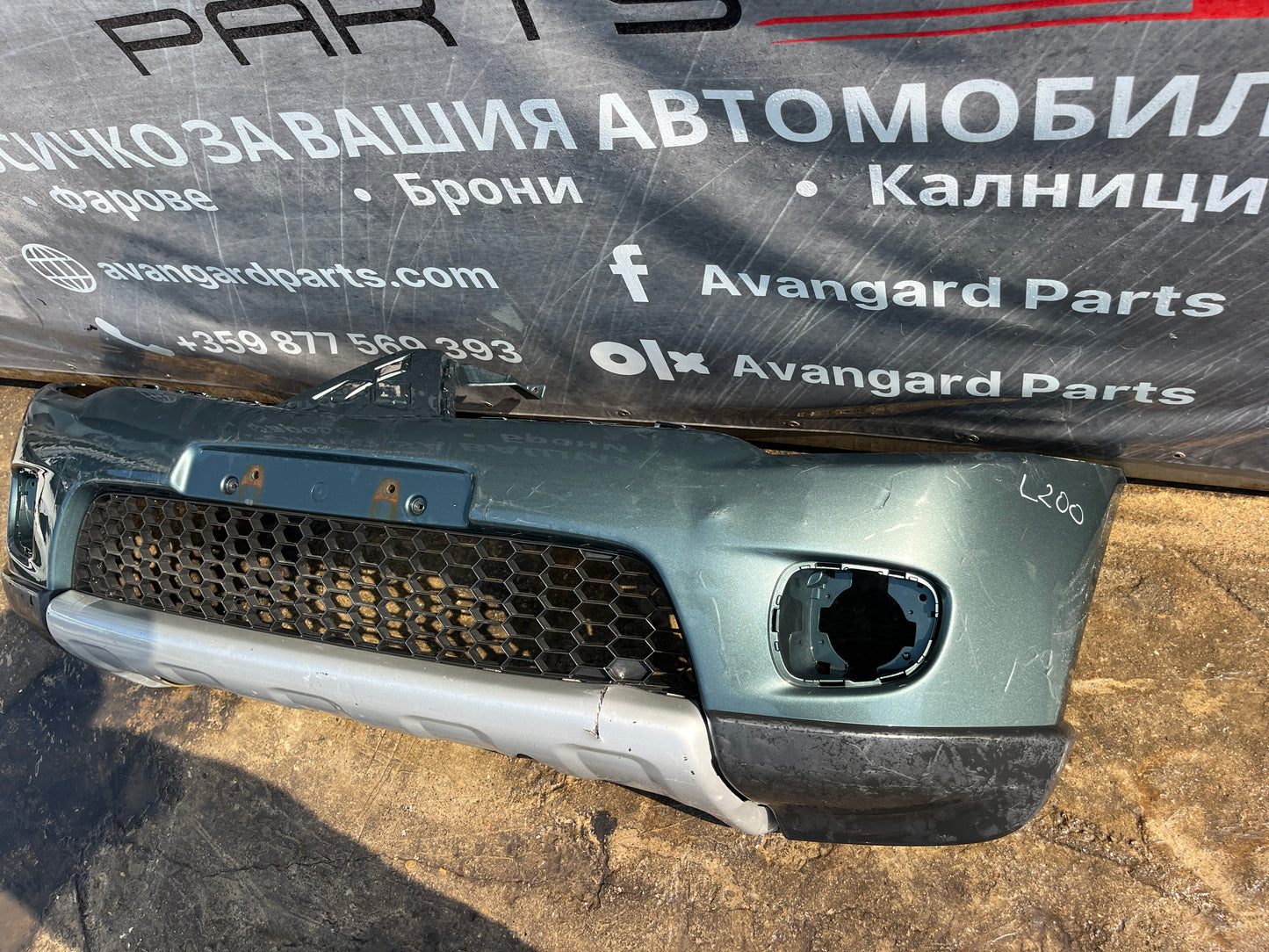 Предна броня Mitsubishi L200 2005-2015