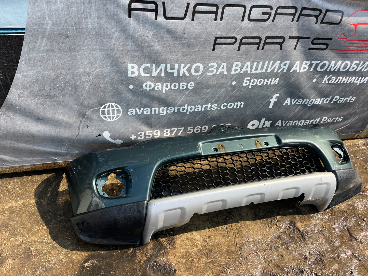 Предна броня Mitsubishi L200 2005-2015