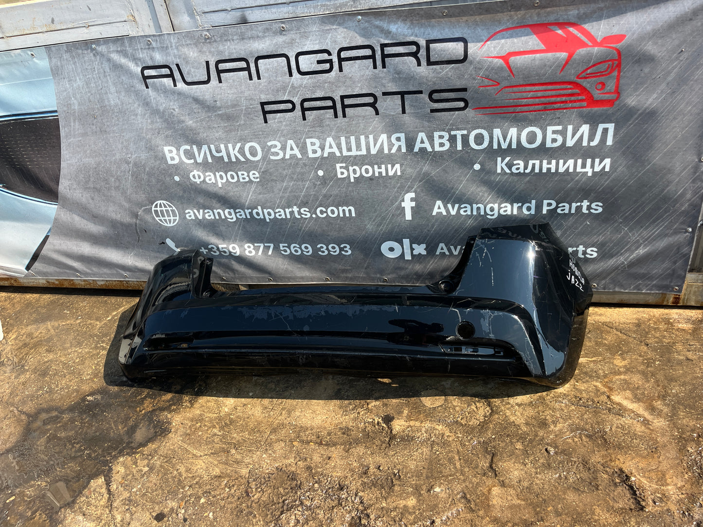 Предна броня Mitsubishi L200 2005-2015