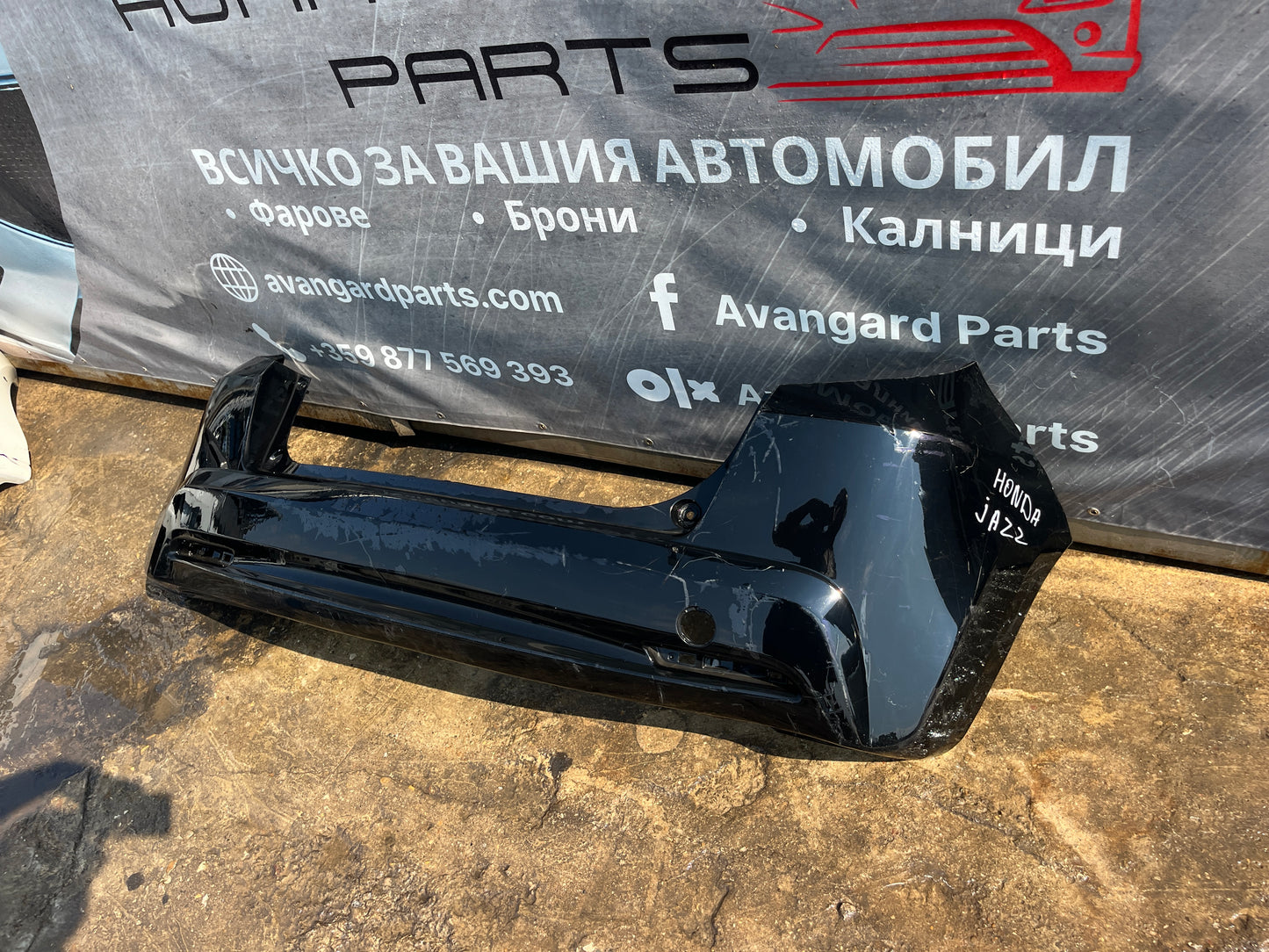 Предна броня Mitsubishi L200 2005-2015