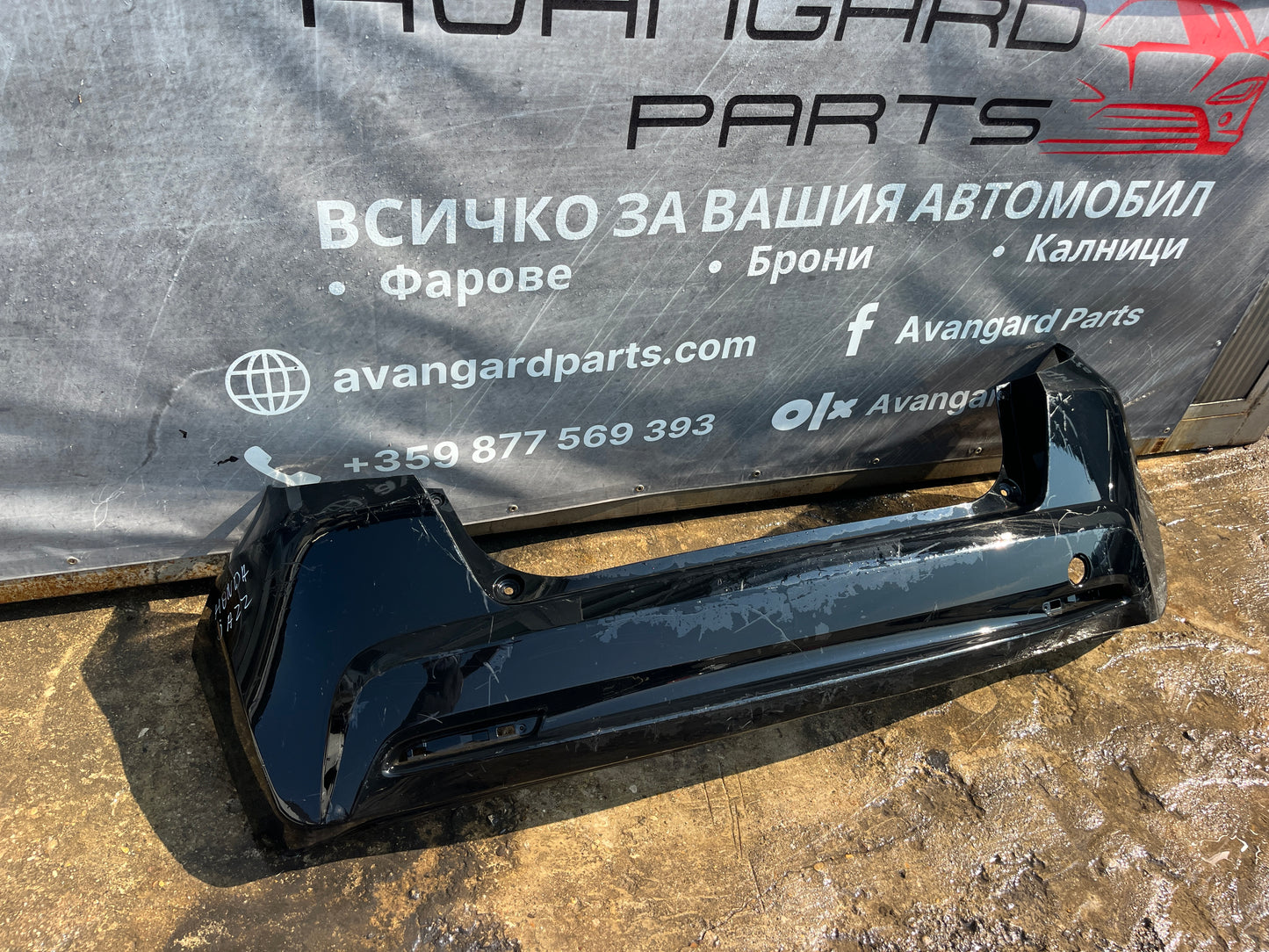 Предна броня Mitsubishi L200 2005-2015