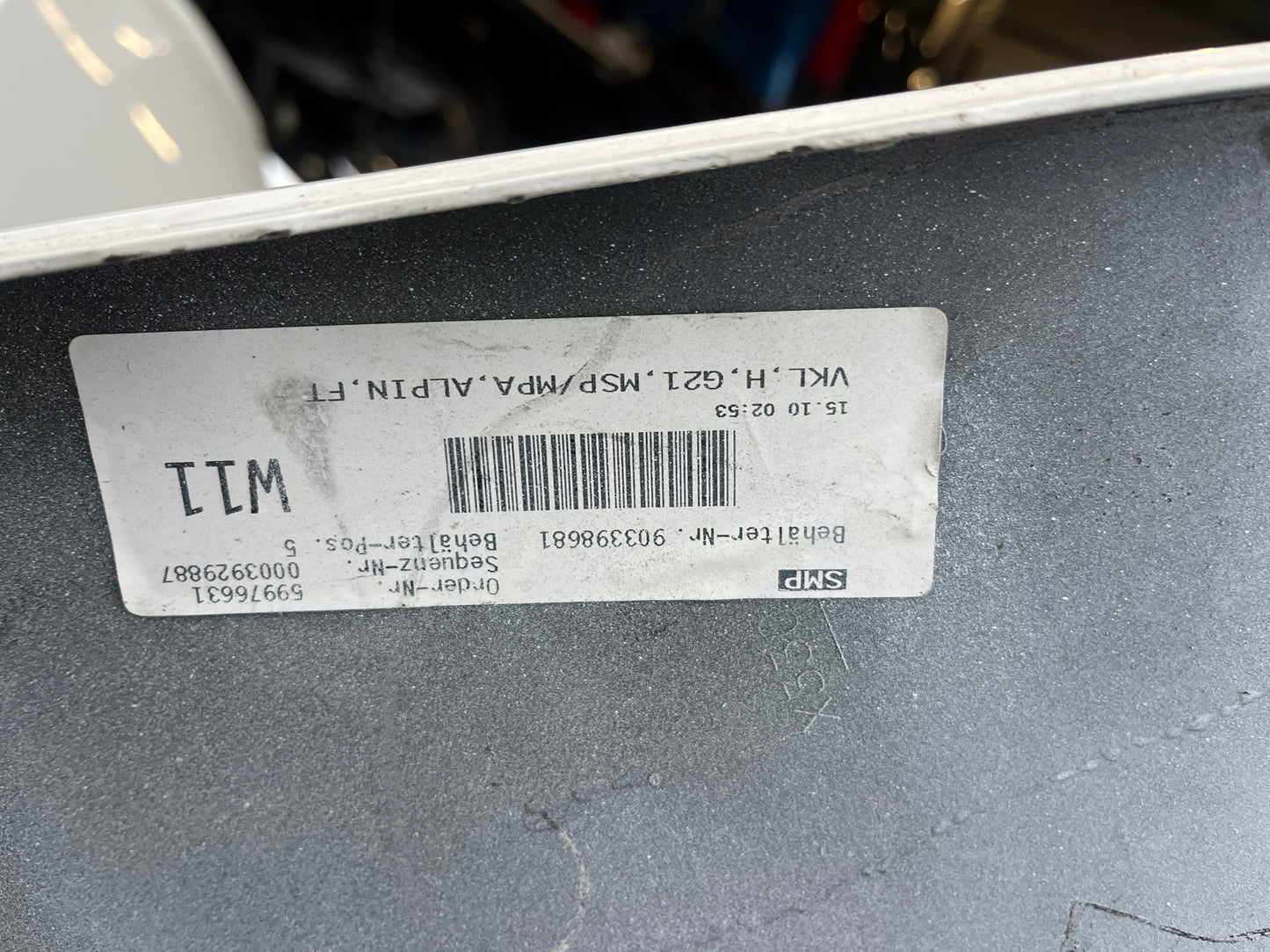 Броня BMW 3 G21 комби MSport 3бр