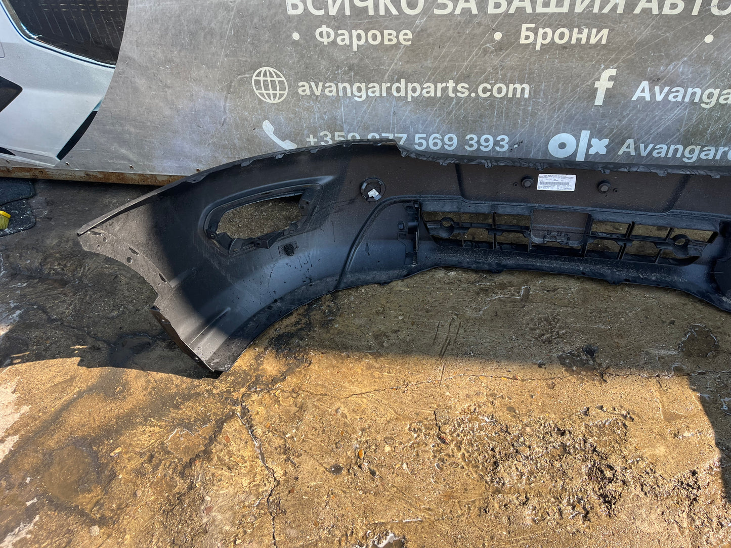 Броня Ford Transit 2014-