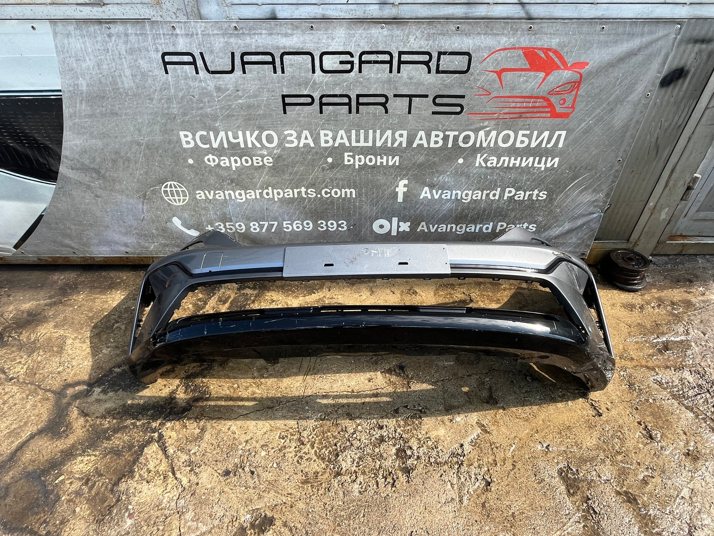 Броня Renault Austral 22-