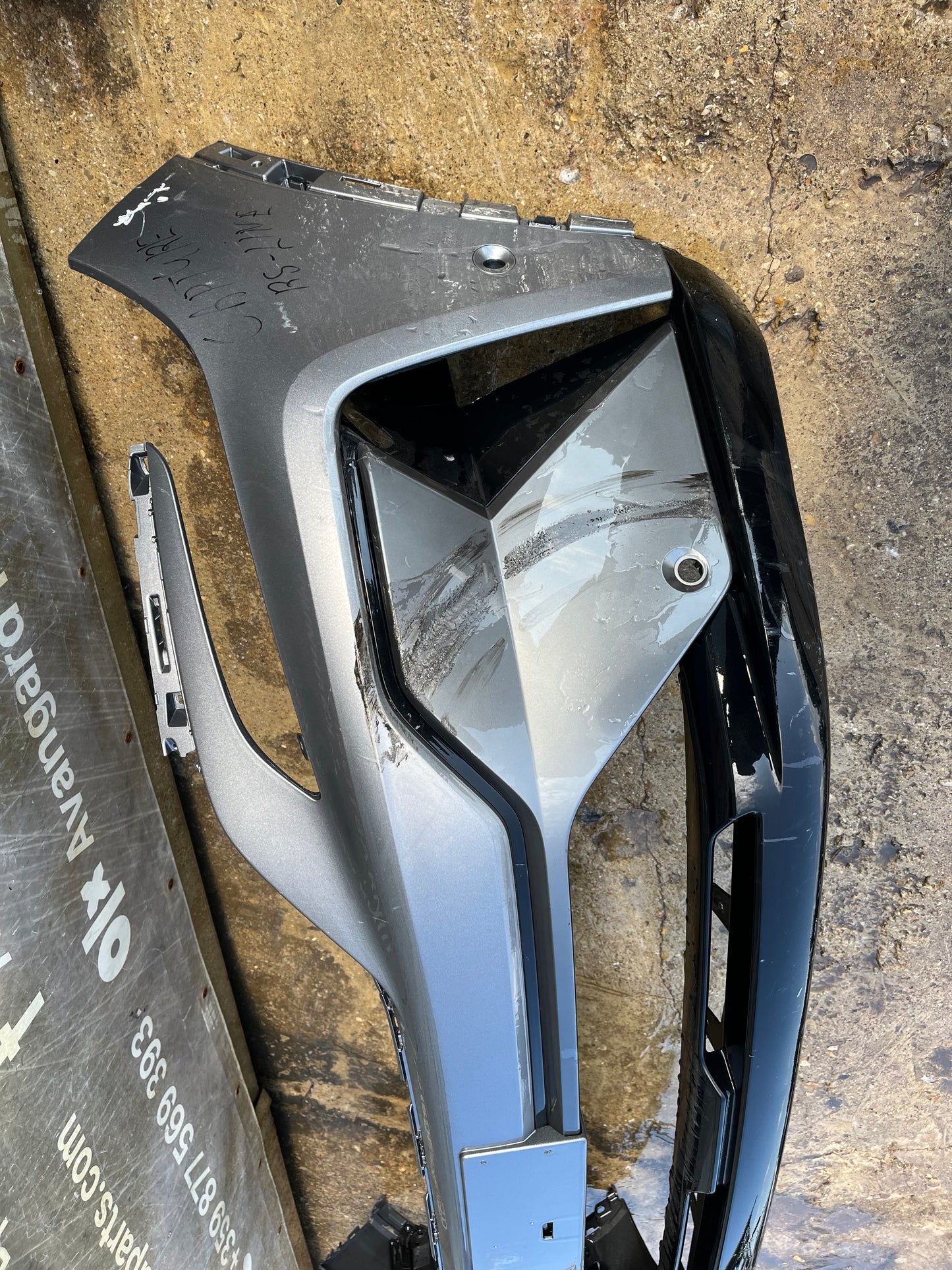 Броня Renault Austral 22-