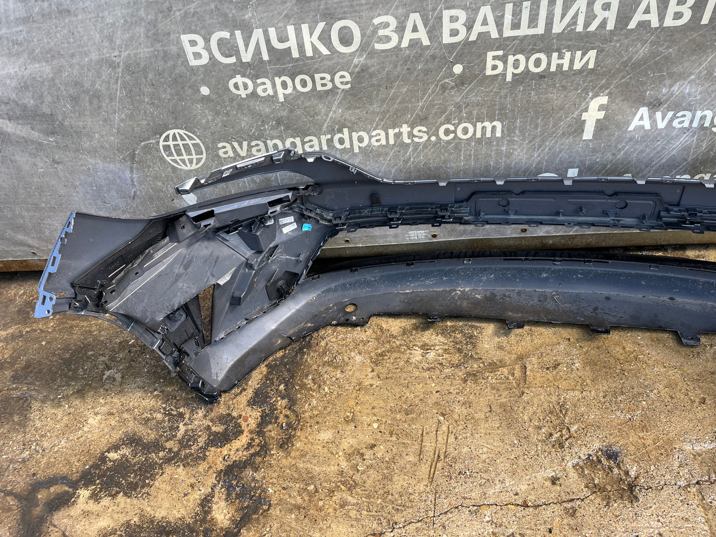 Броня Renault Austral 22-