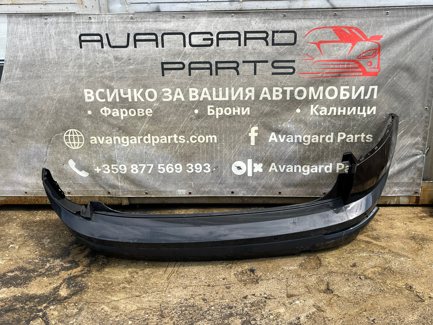 Броня Skoda Karoq