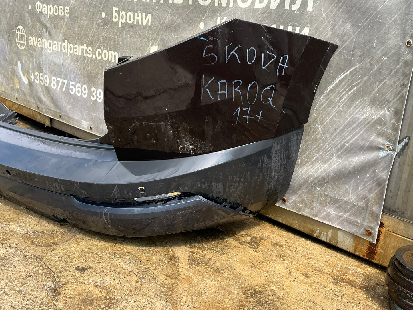 Броня Skoda Karoq