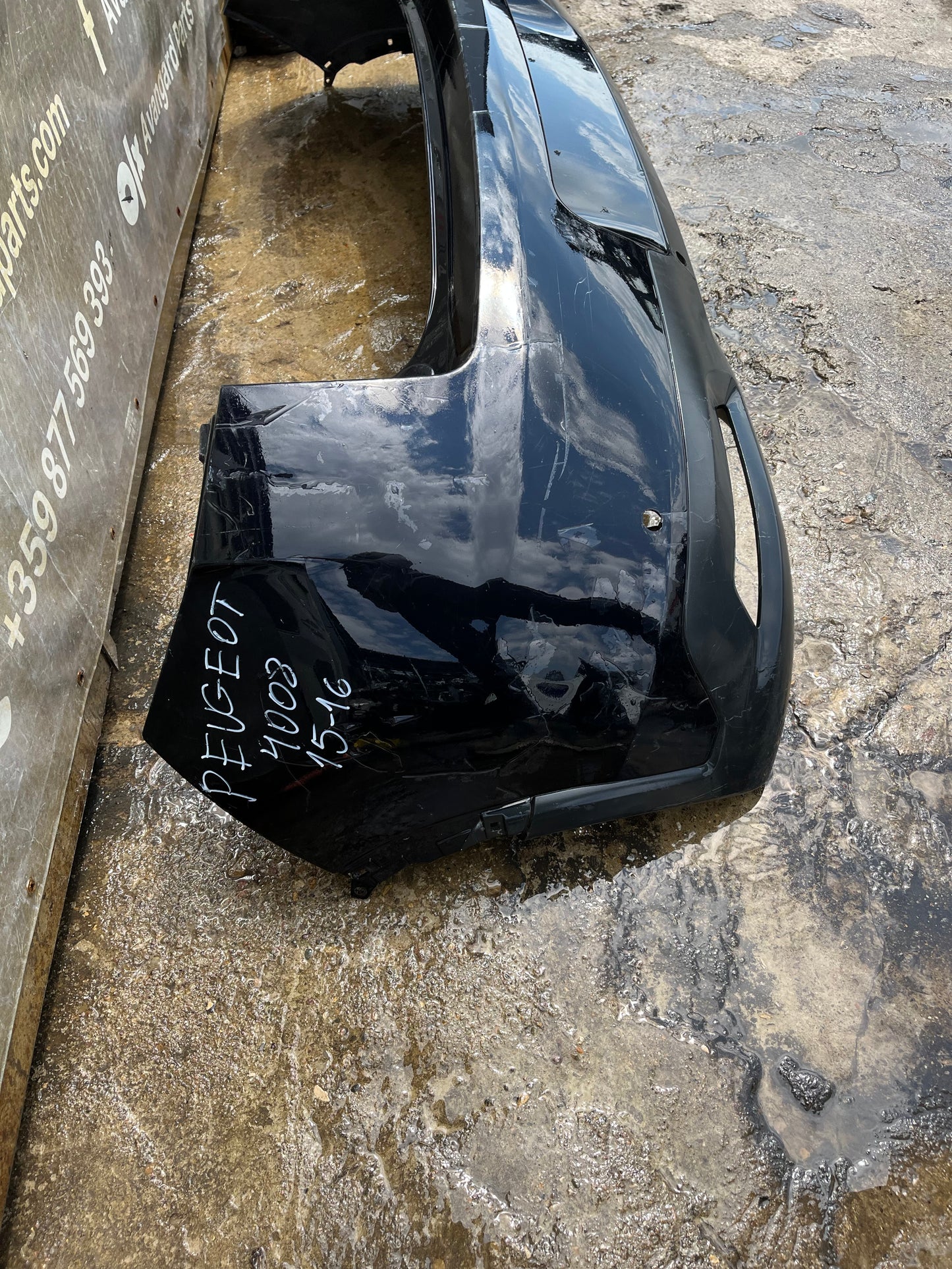 Броня Peugeot 4008