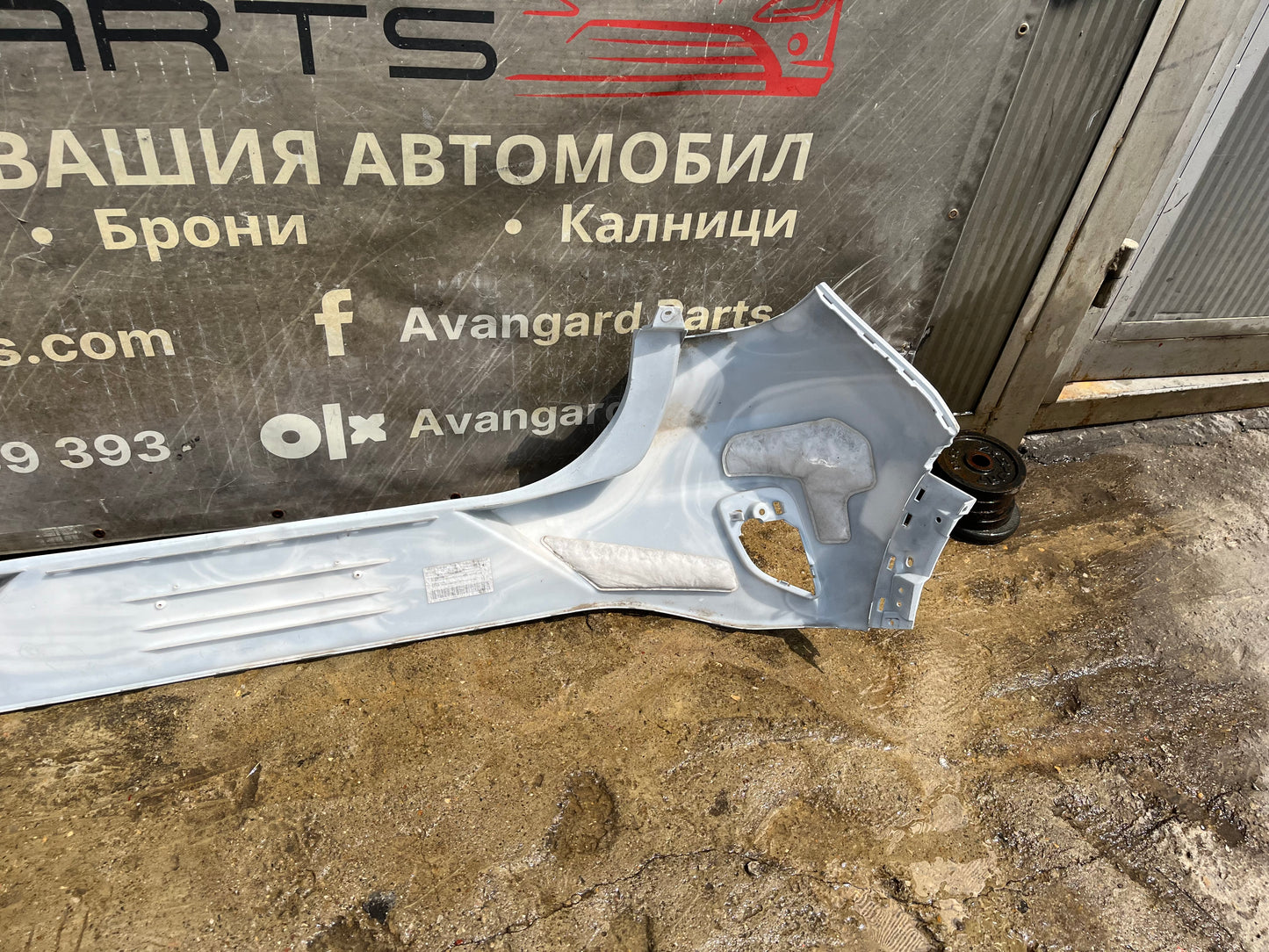 Броня Ford Puma 2021-