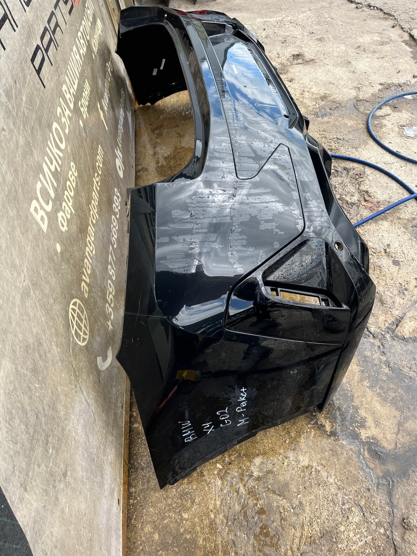 Броня BMW X4 G02 M-sport LCI 21-