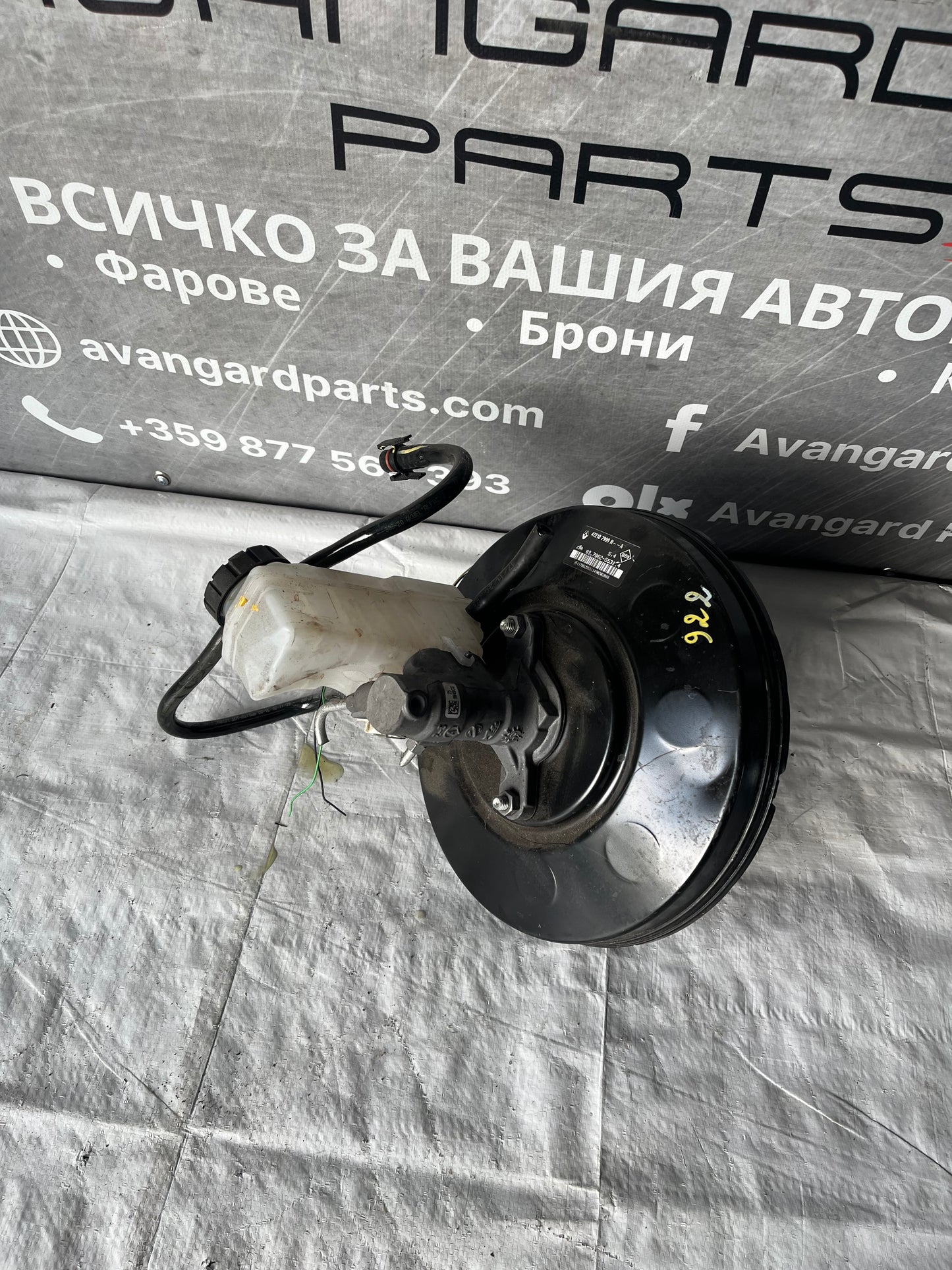 Спирачно серво Dacia Dokker 1.5