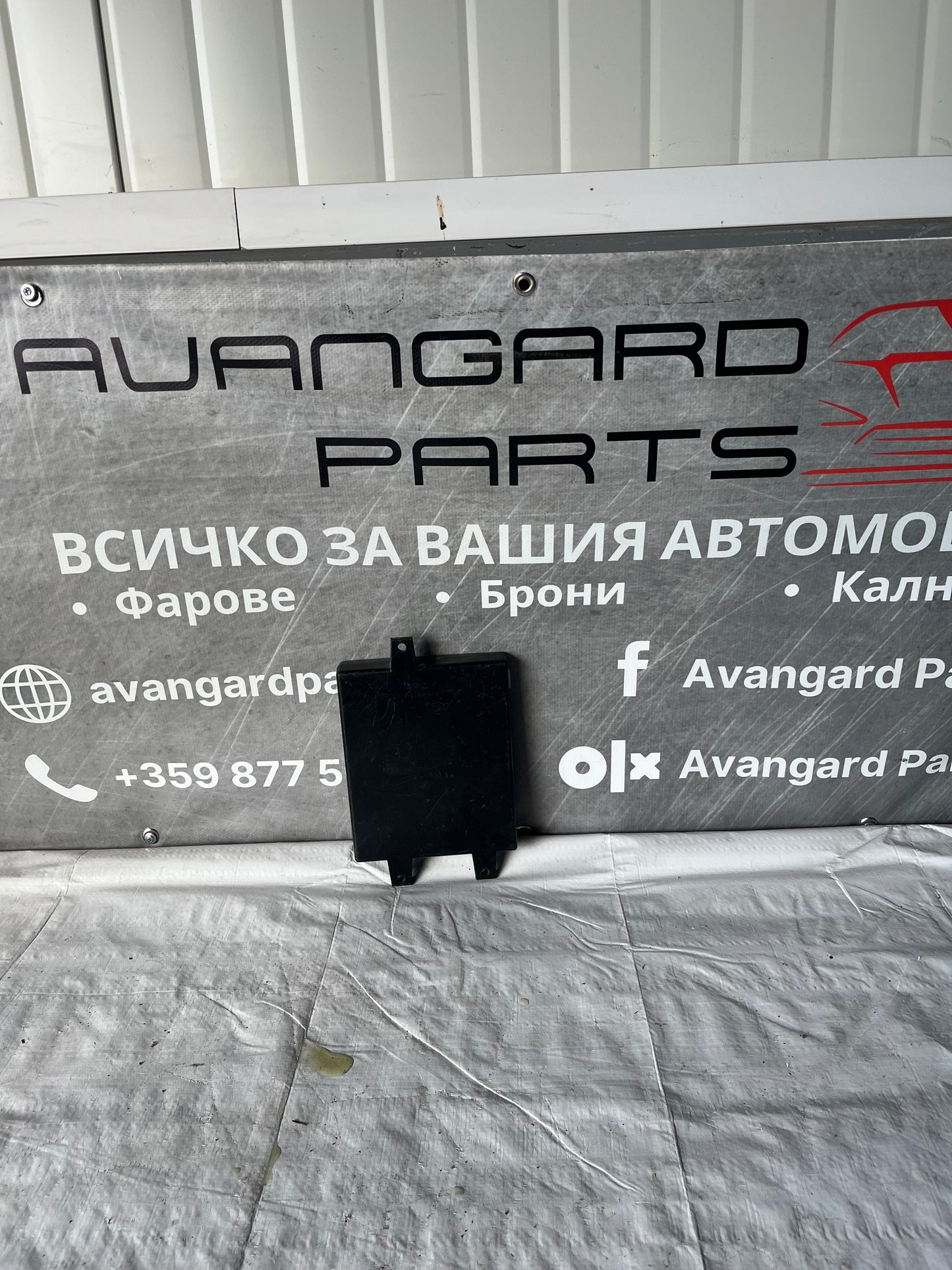 Модул Bluetooth VAG