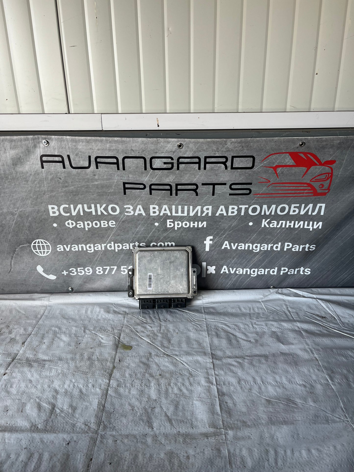 Компютър Ford Mondeo,Kuga 2.0 tdci