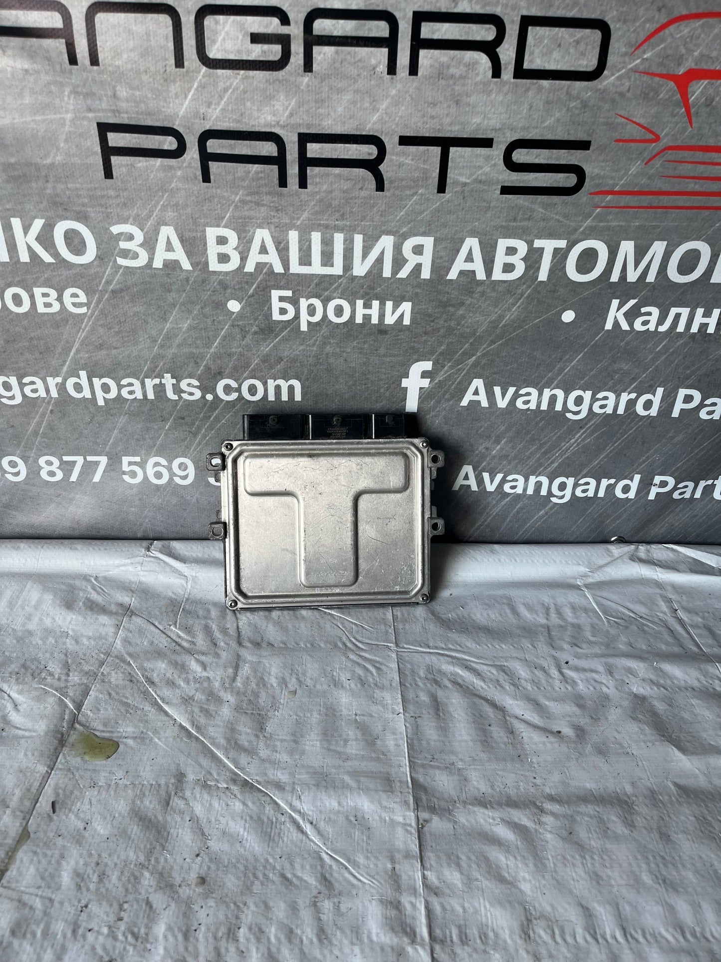 компютър Dacia Logan 0.9