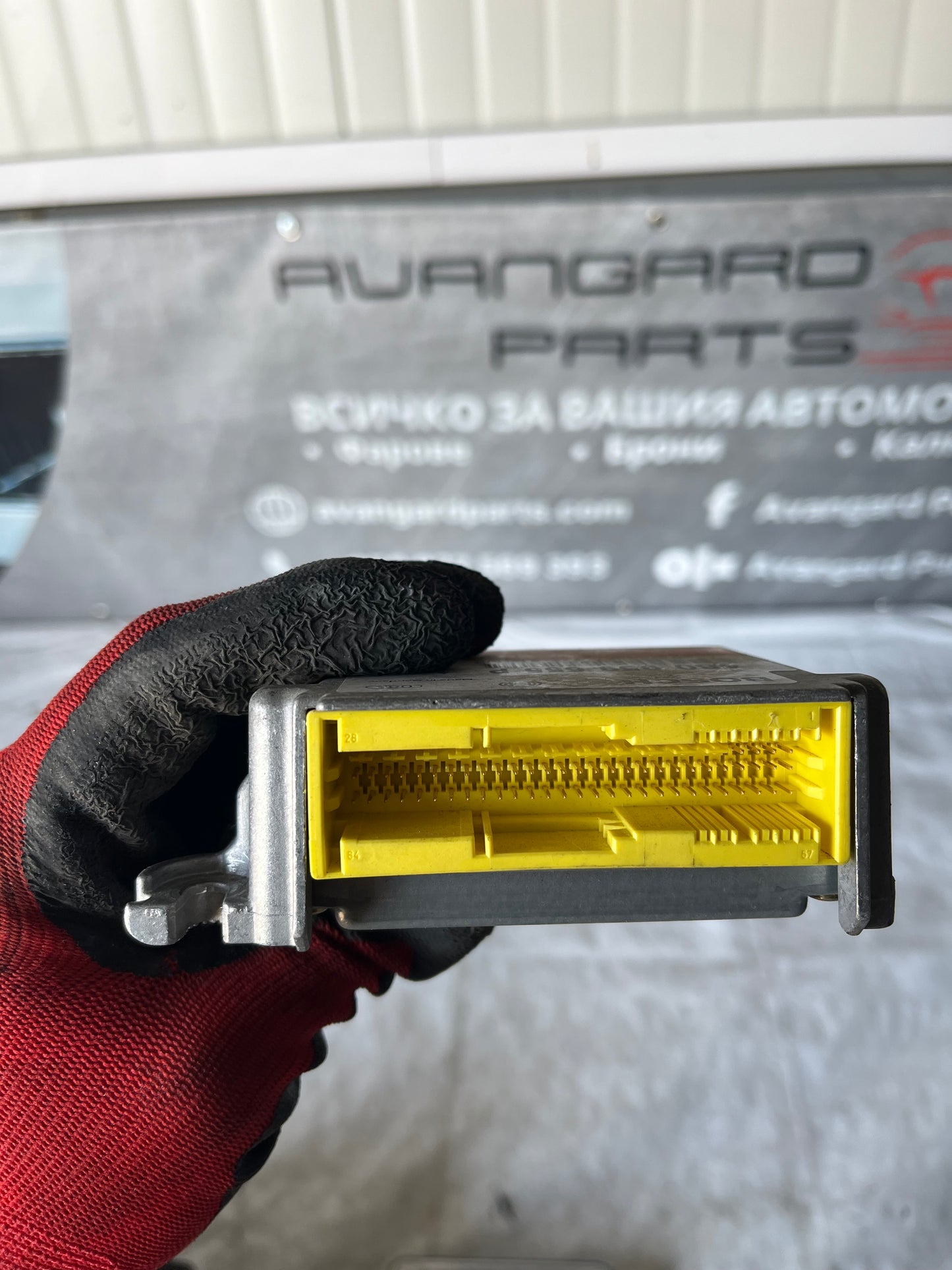Сензорен модул airbag Seat/Volkswagen/Audi/Skoda