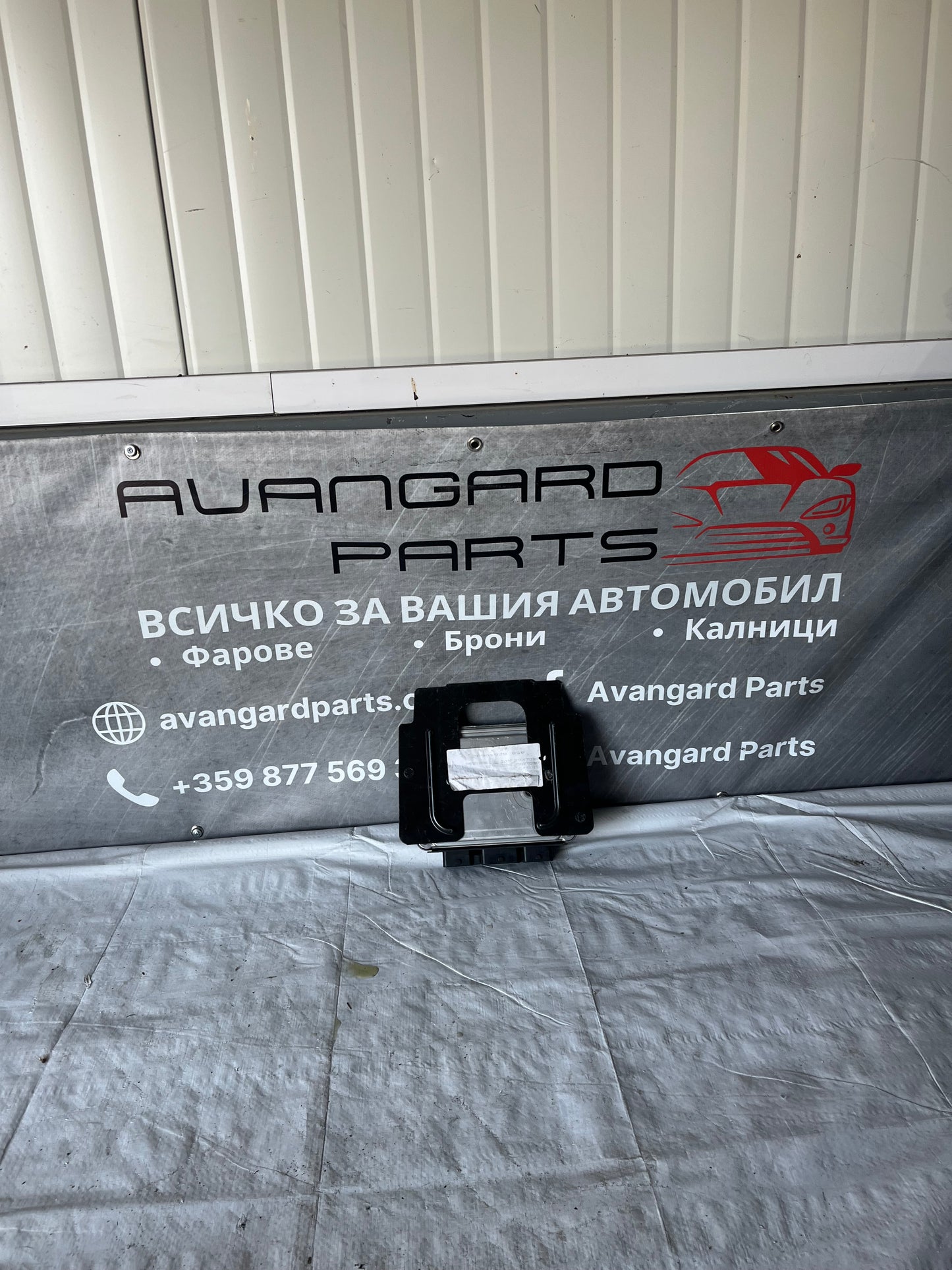 Компютър Peugeot 307 1.4