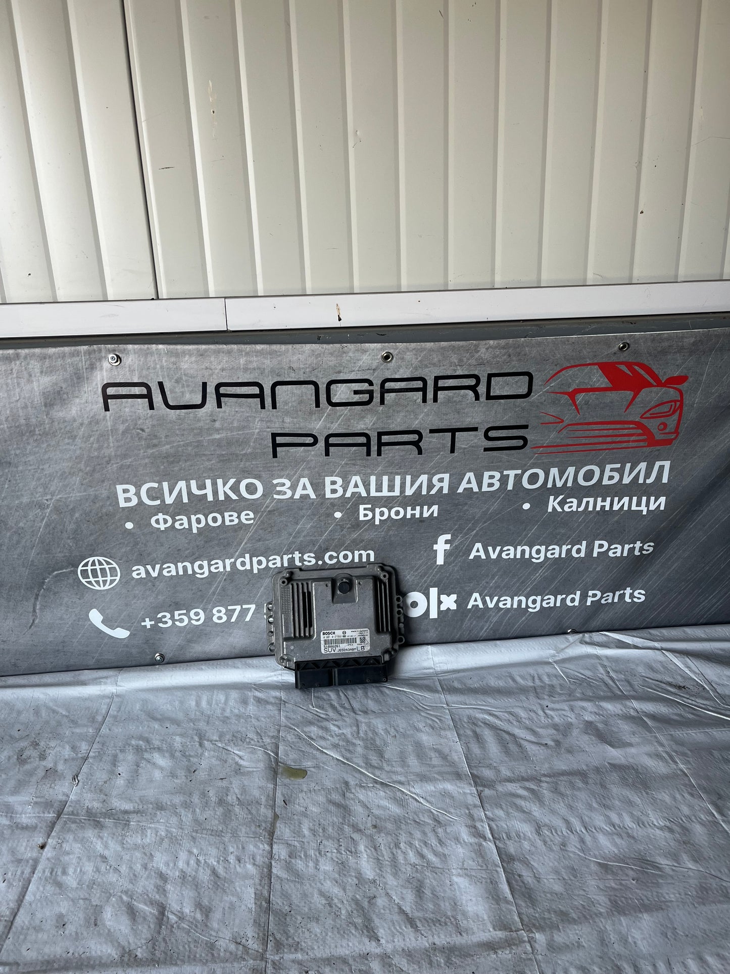 Компютър Suzuki sx4 1.9