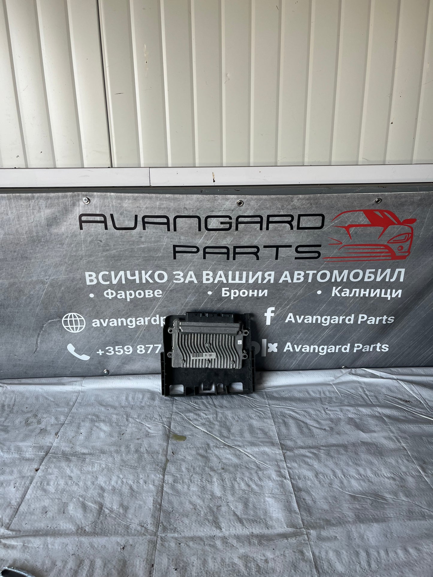 компютър Peugeot 206 1.4