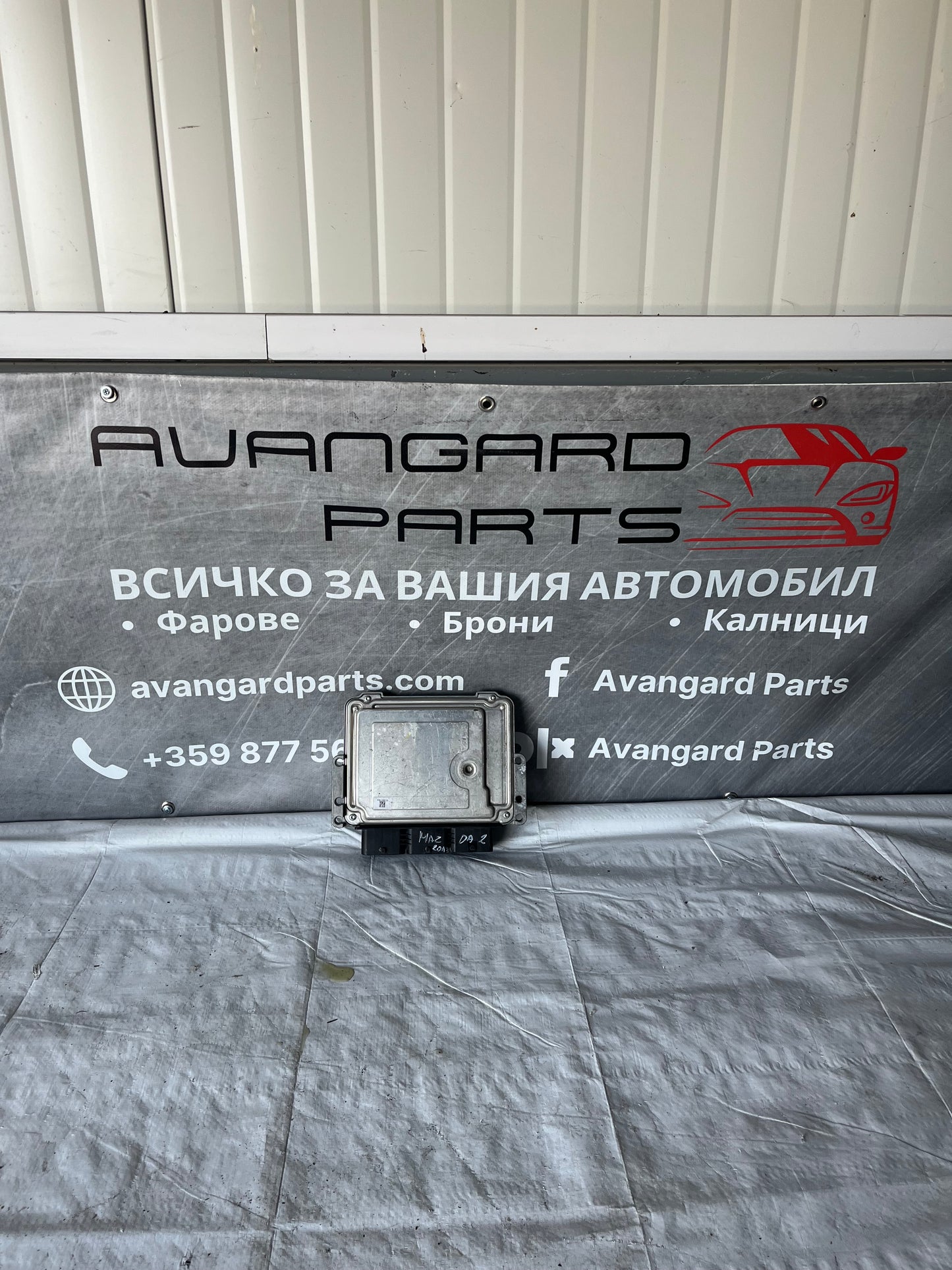 компютър Ford Fiesta mk7 1.6