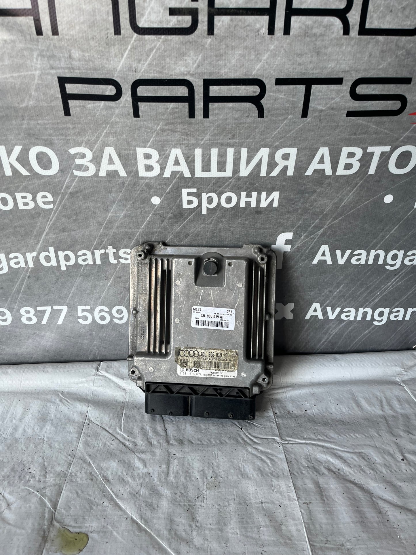 EDU Компютър Audi A4 B8 2.0 tdi