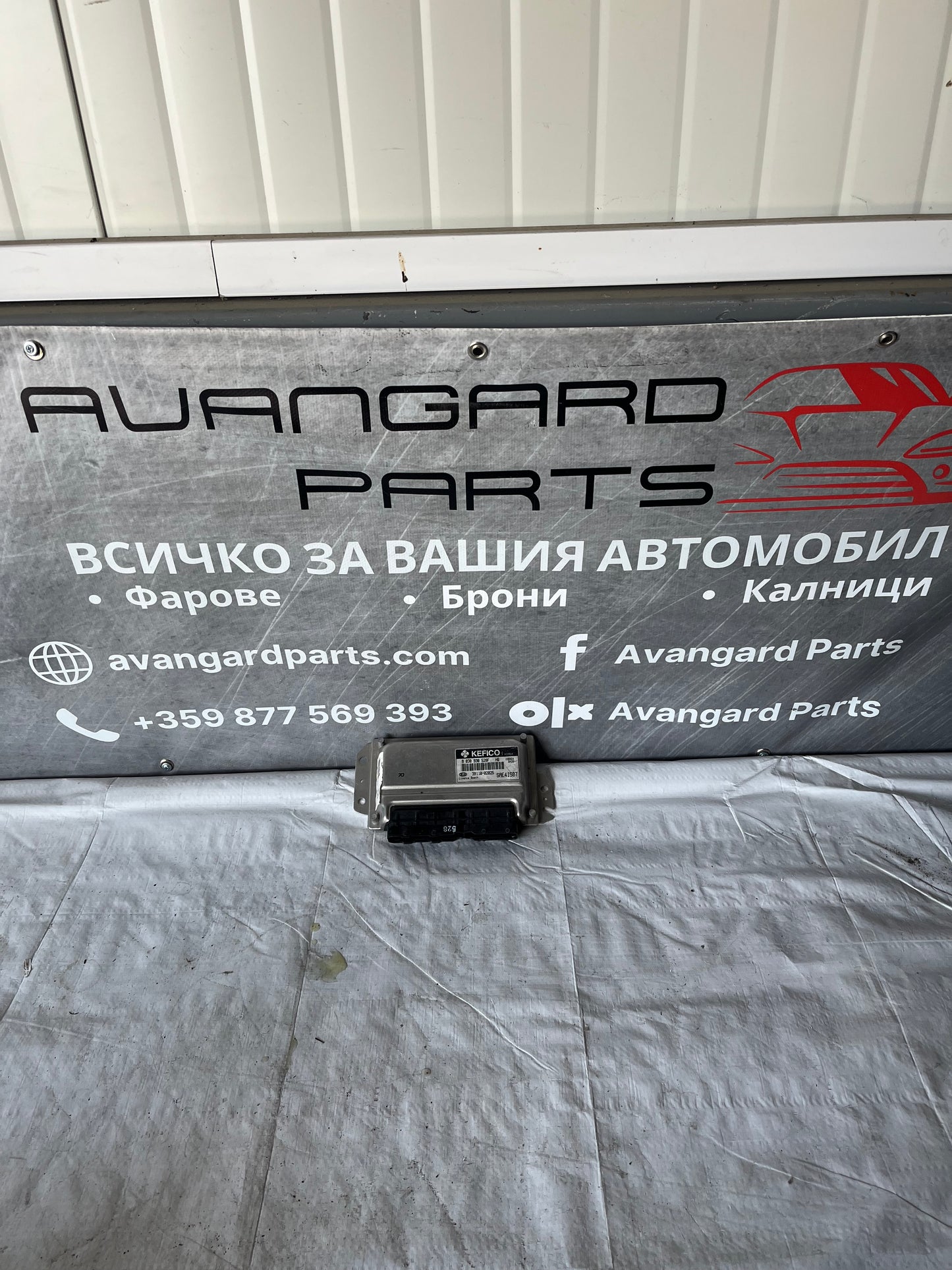 EDU Компютър Kia Picanto 1.0