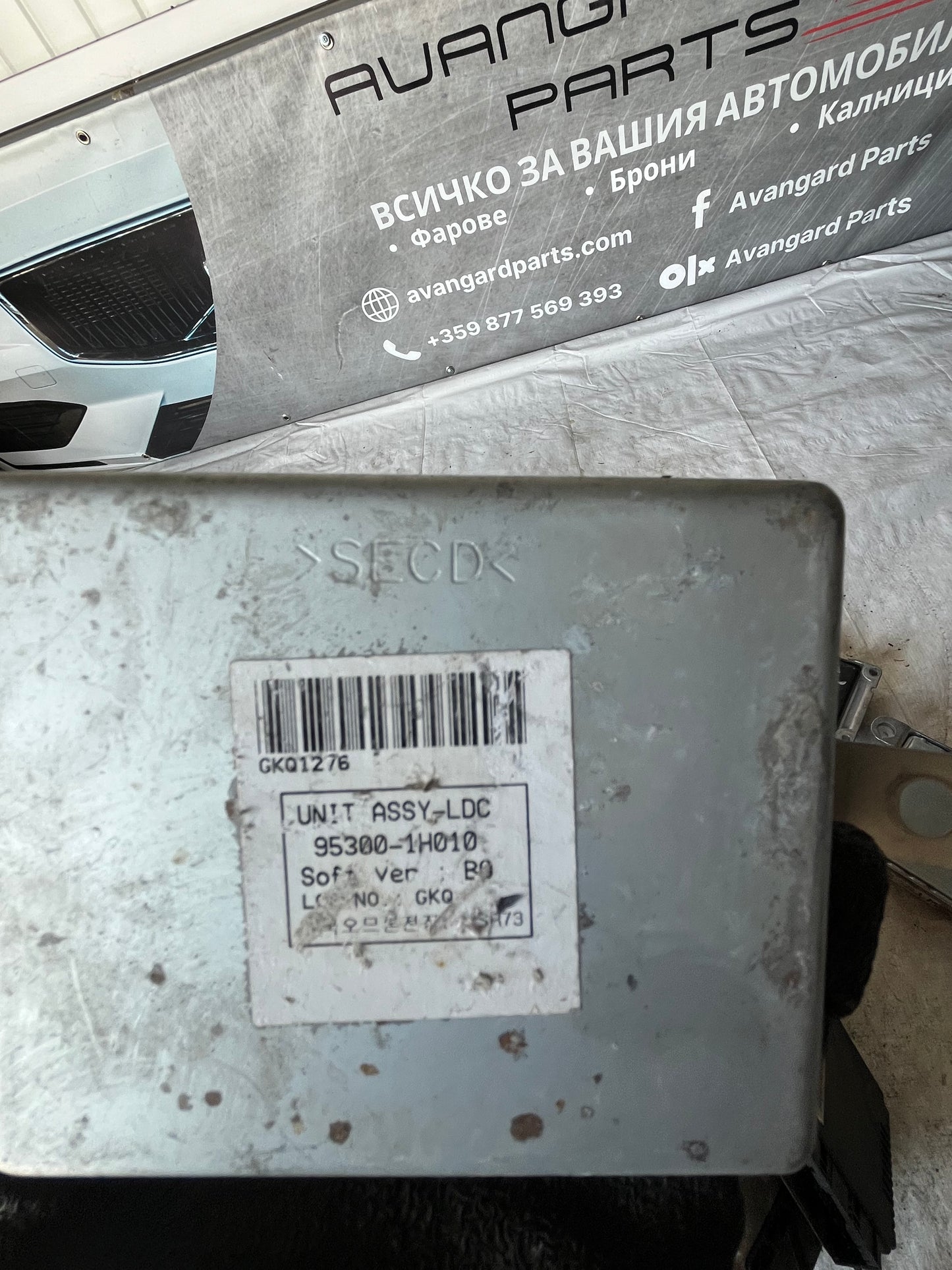Модул за централно заключване Kia Ceed 12-
