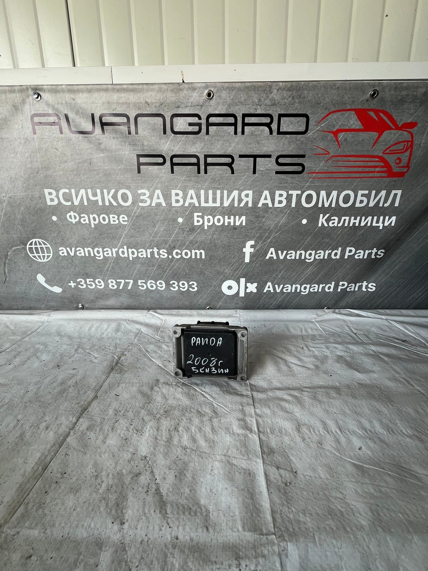 EDU Компютър Fiat Panda 1.4 07-