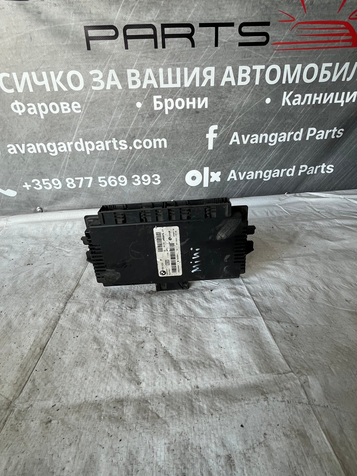 Модул за мигачи Mini r56 1.6
