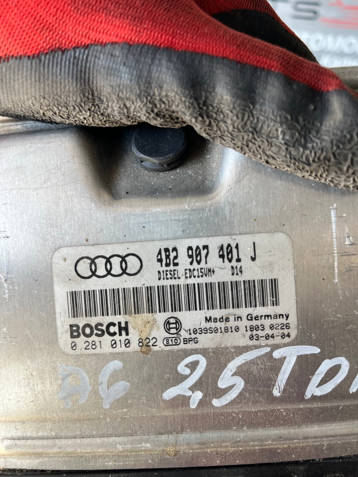 EDU Компютър Audi A6 2.5