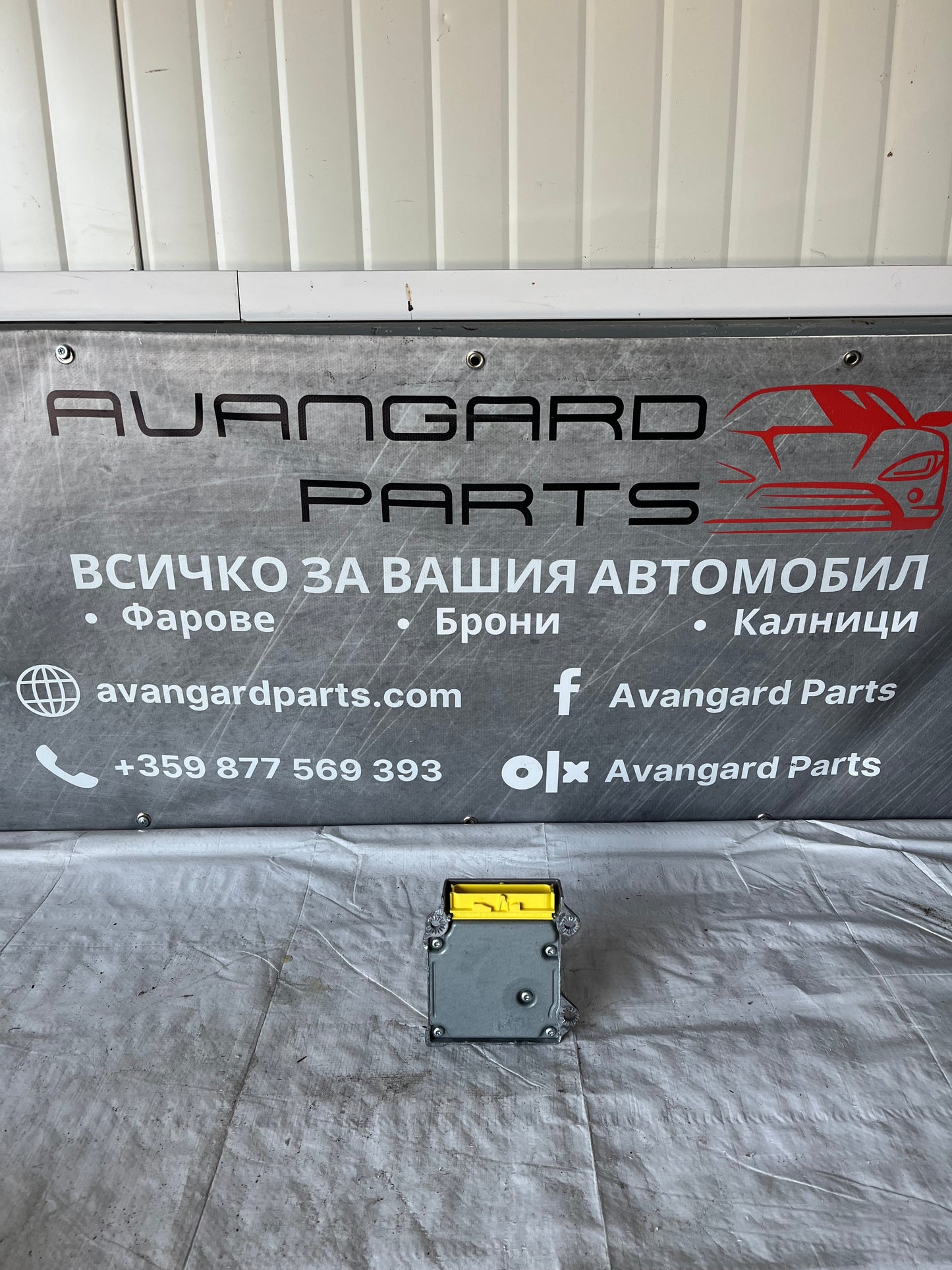 Сензор Airbag Volkswagen Touran