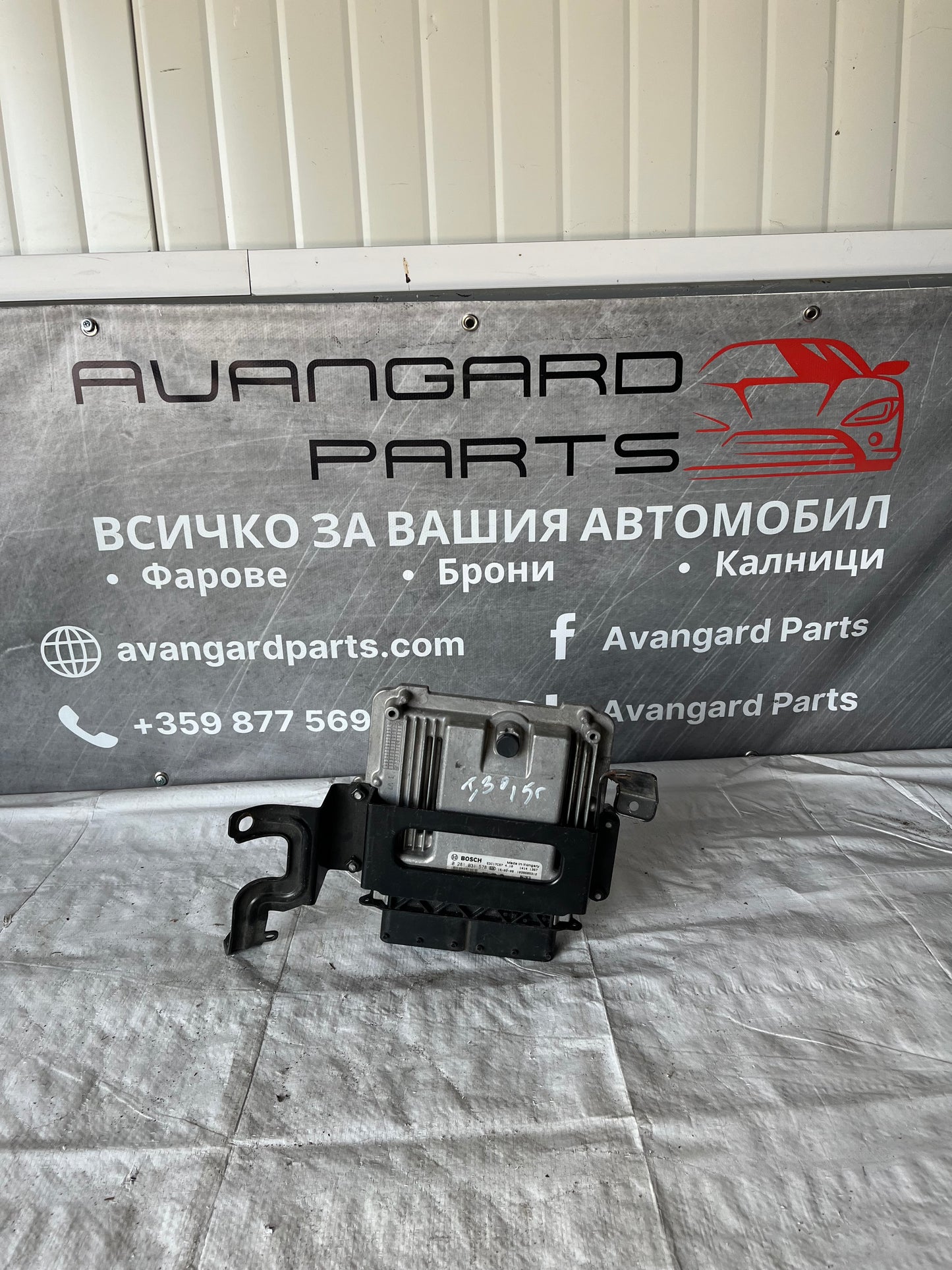 EDU Компютър Hyundai I30 Tucson 1.6