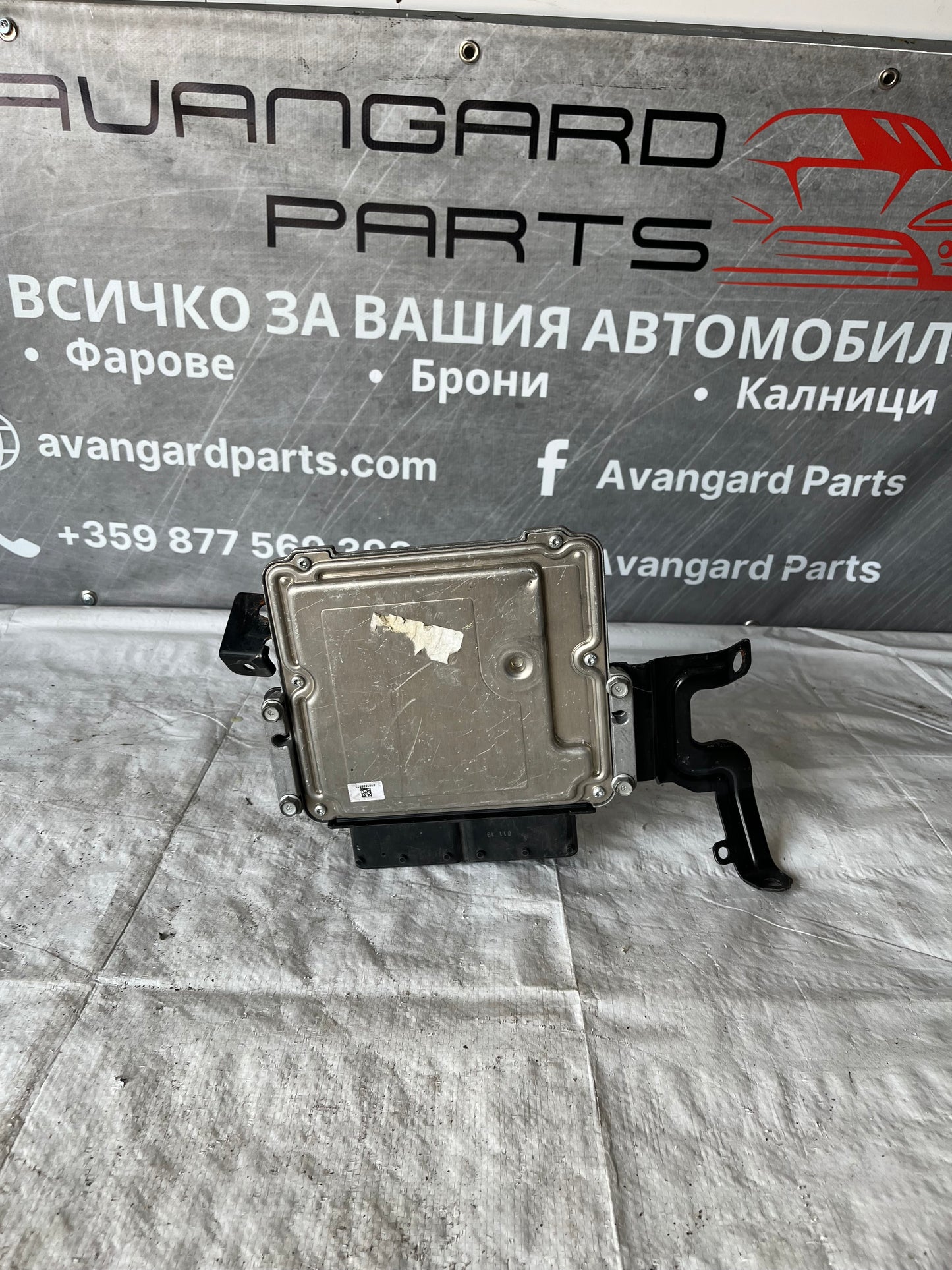 EDU Компютър Hyundai I30 Tucson 1.6