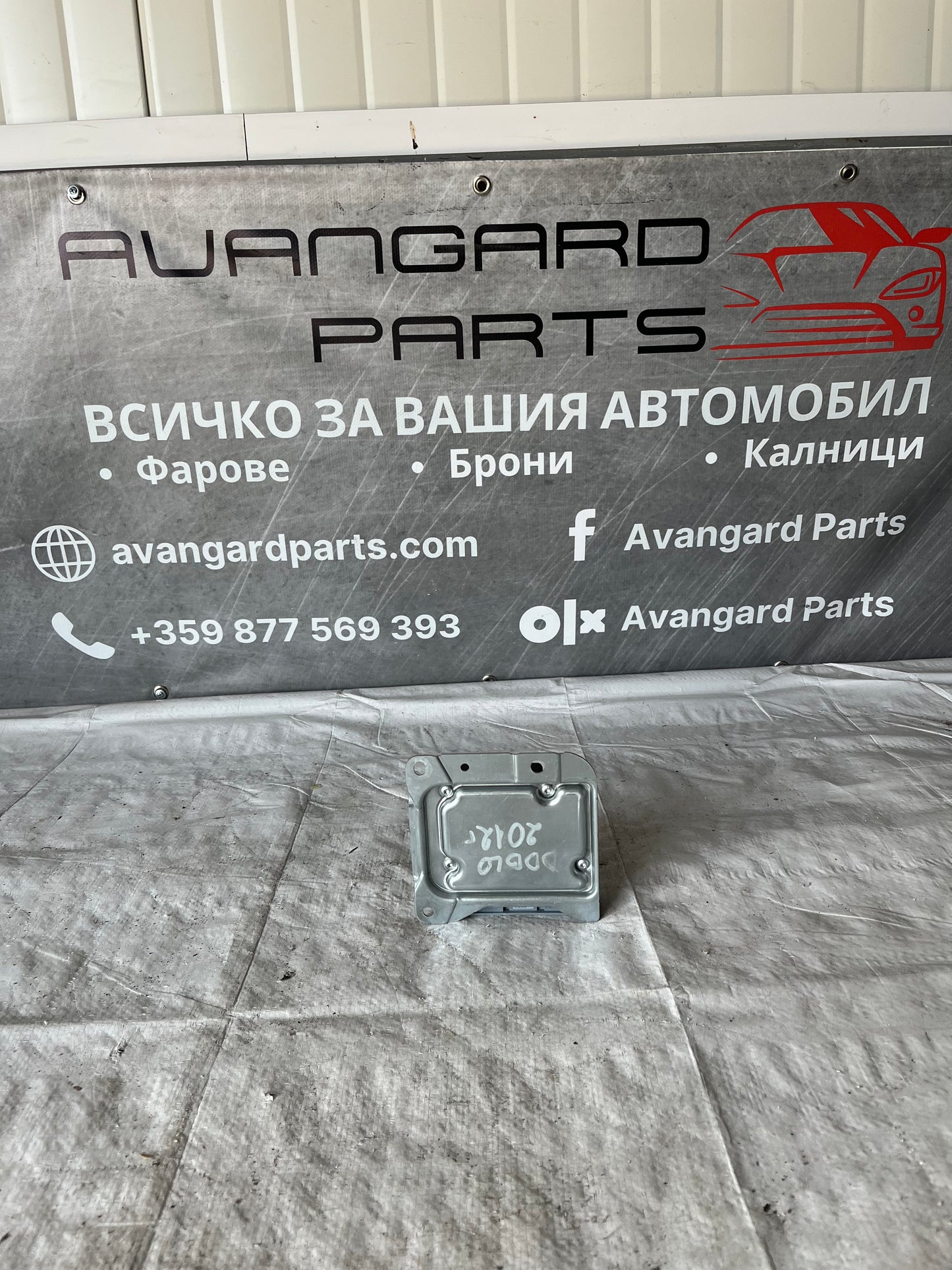 Модул Airbag Fiat Doblo