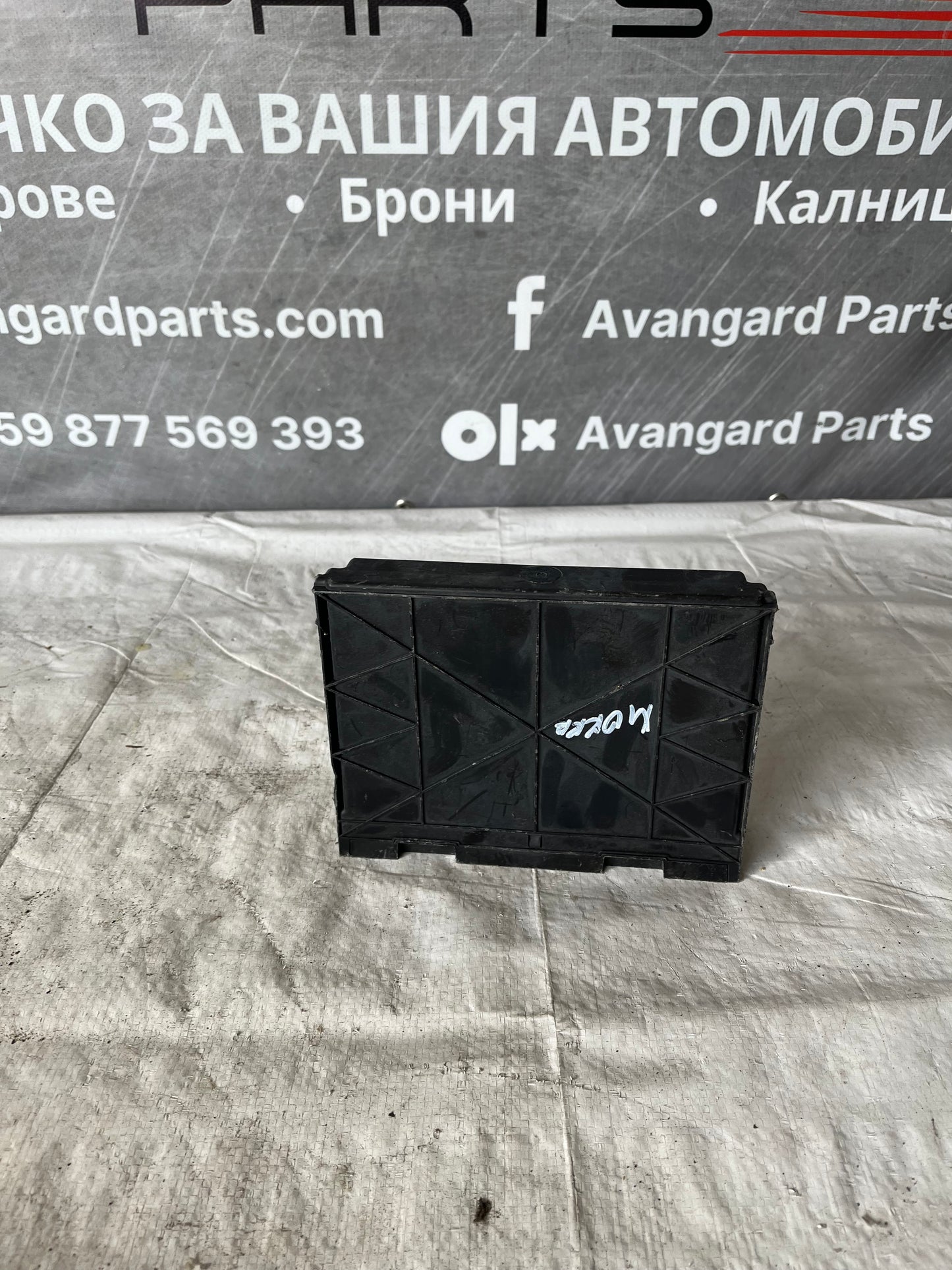 Комфорт модул Opel Mokka 12-