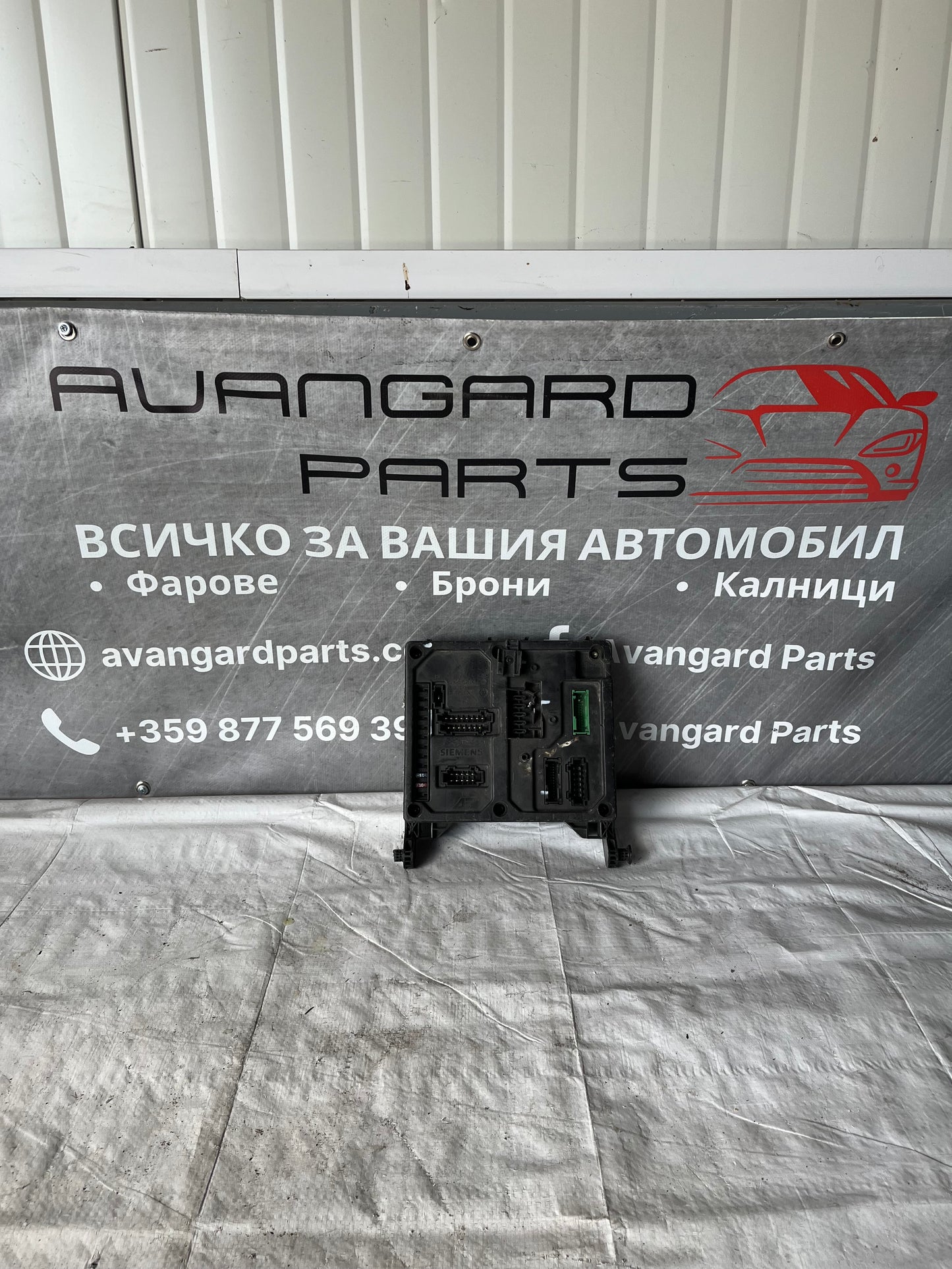 Комфорт модул Volkswagen sharan 99-