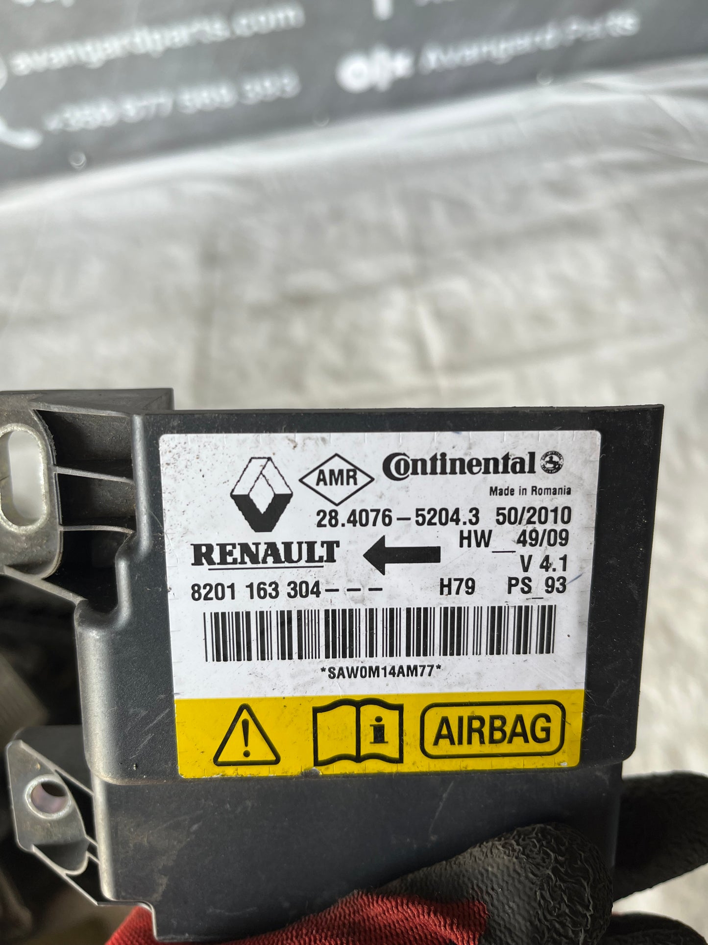 Модул Airbag Dacia Duster