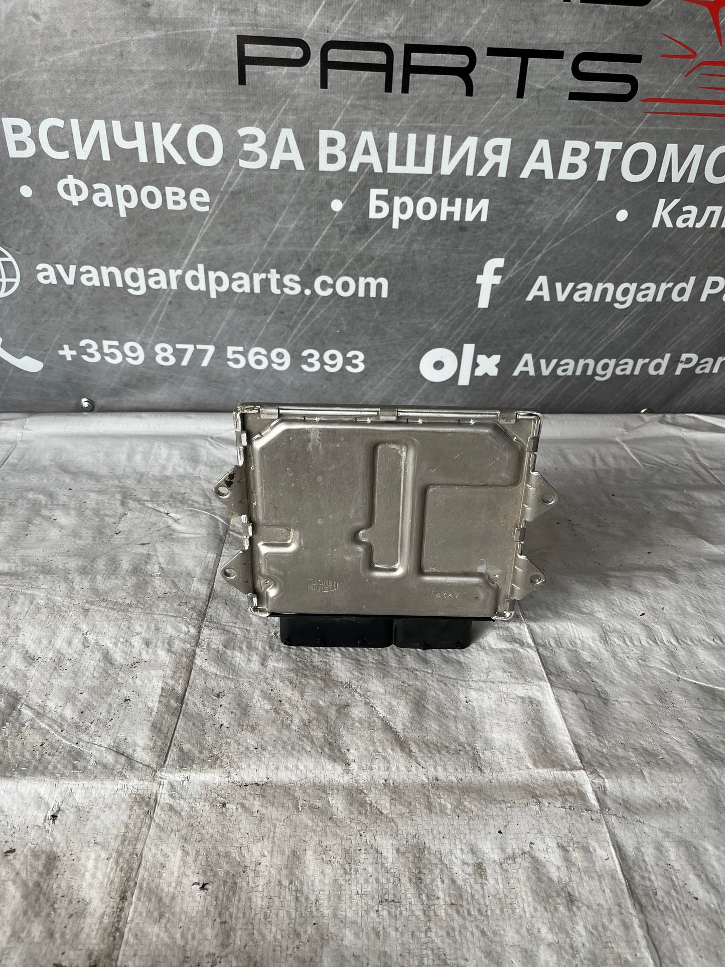 EDU Компютър Fiat Fiorino 1.3