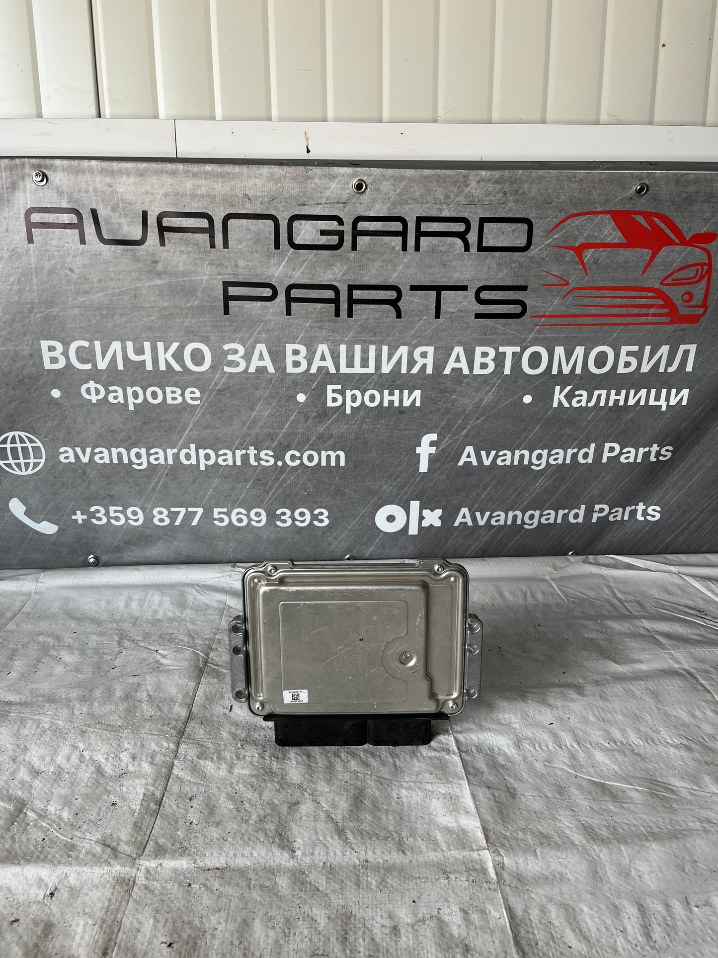 EDU Компютър Hyundai I10 1.1