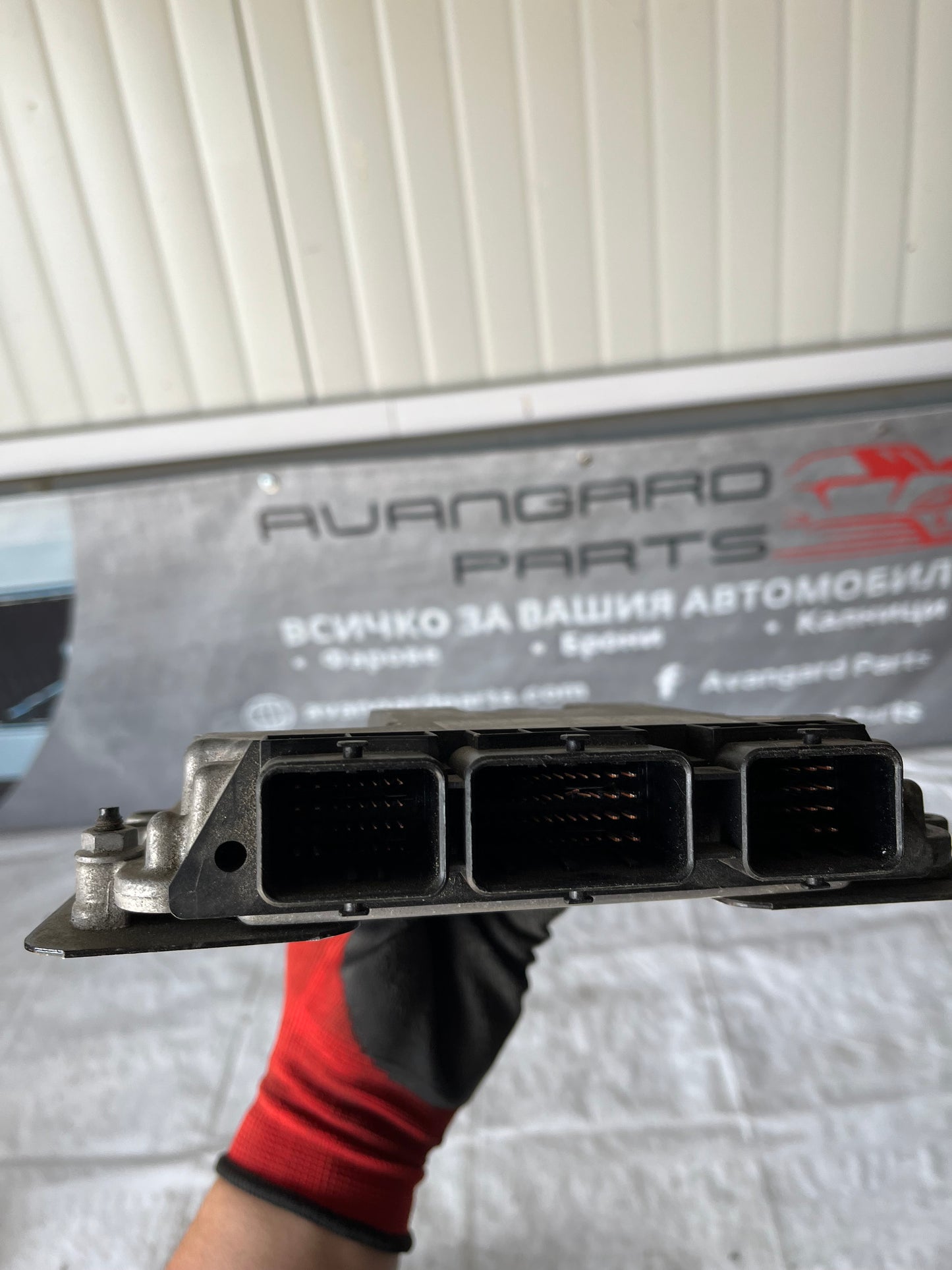 EDUКомпютър Citroen C4 1.6