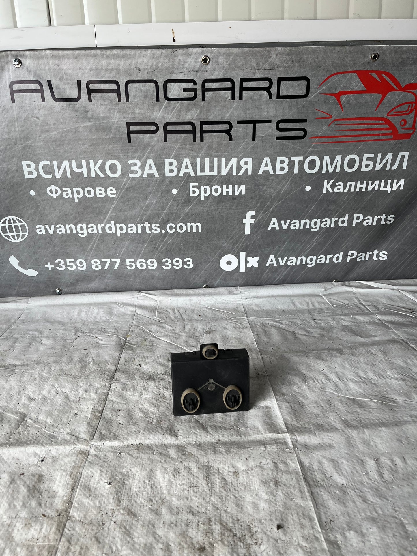 Модул за врати Volkswagen Group