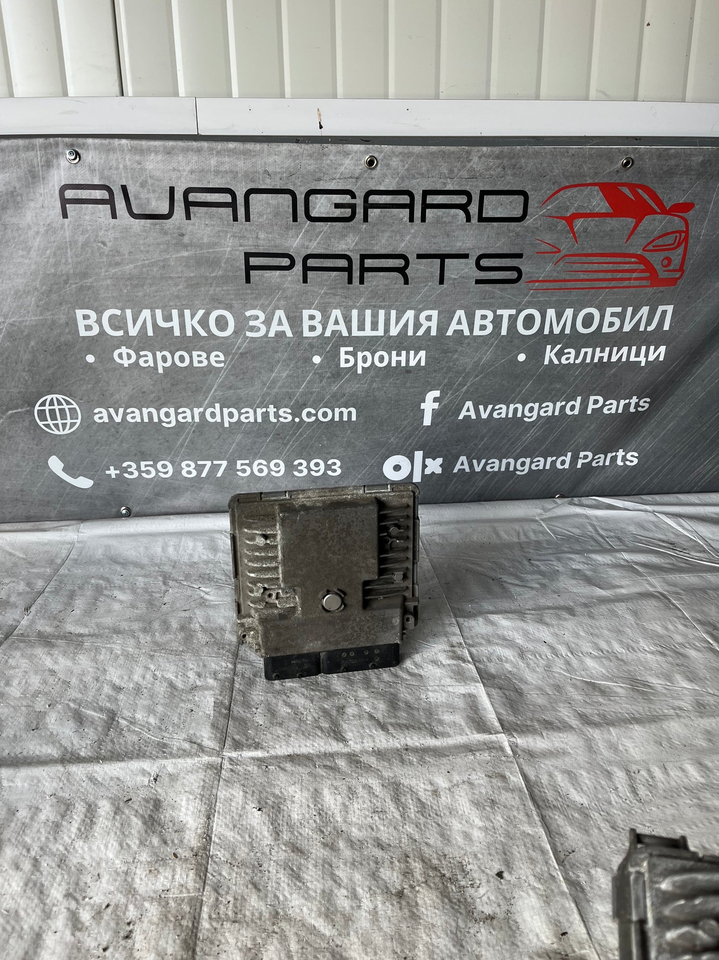 EDU Компютър Volkswagen Group 1.2