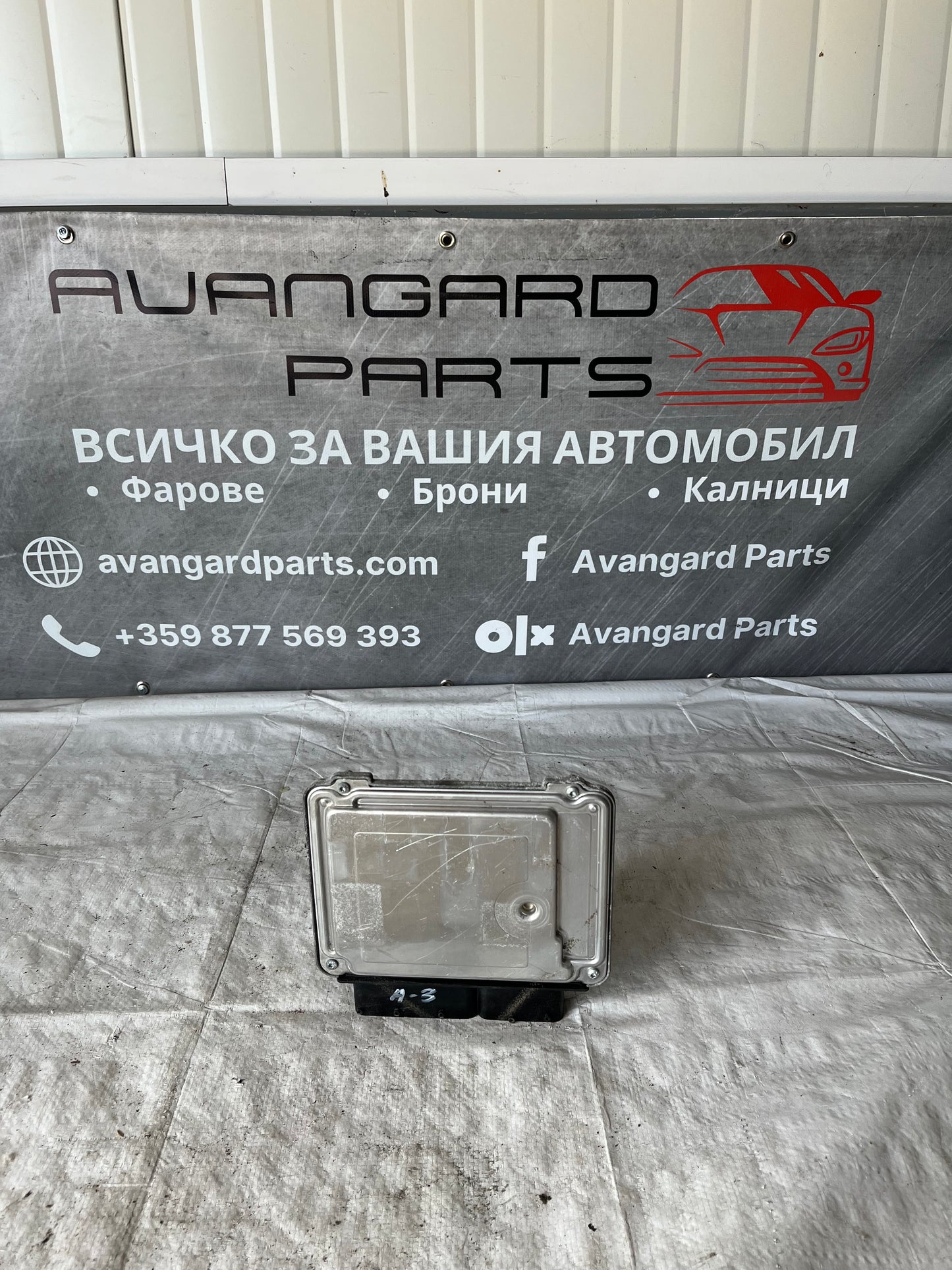 EDU компютър VW Golf 5 2.0