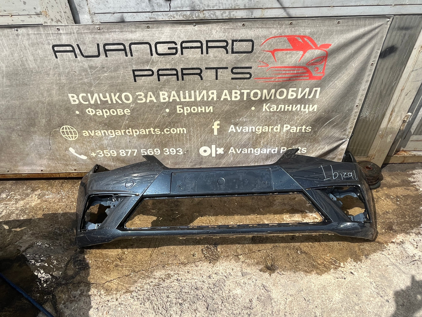 Предна броня Seat Ibiza 5 2017-