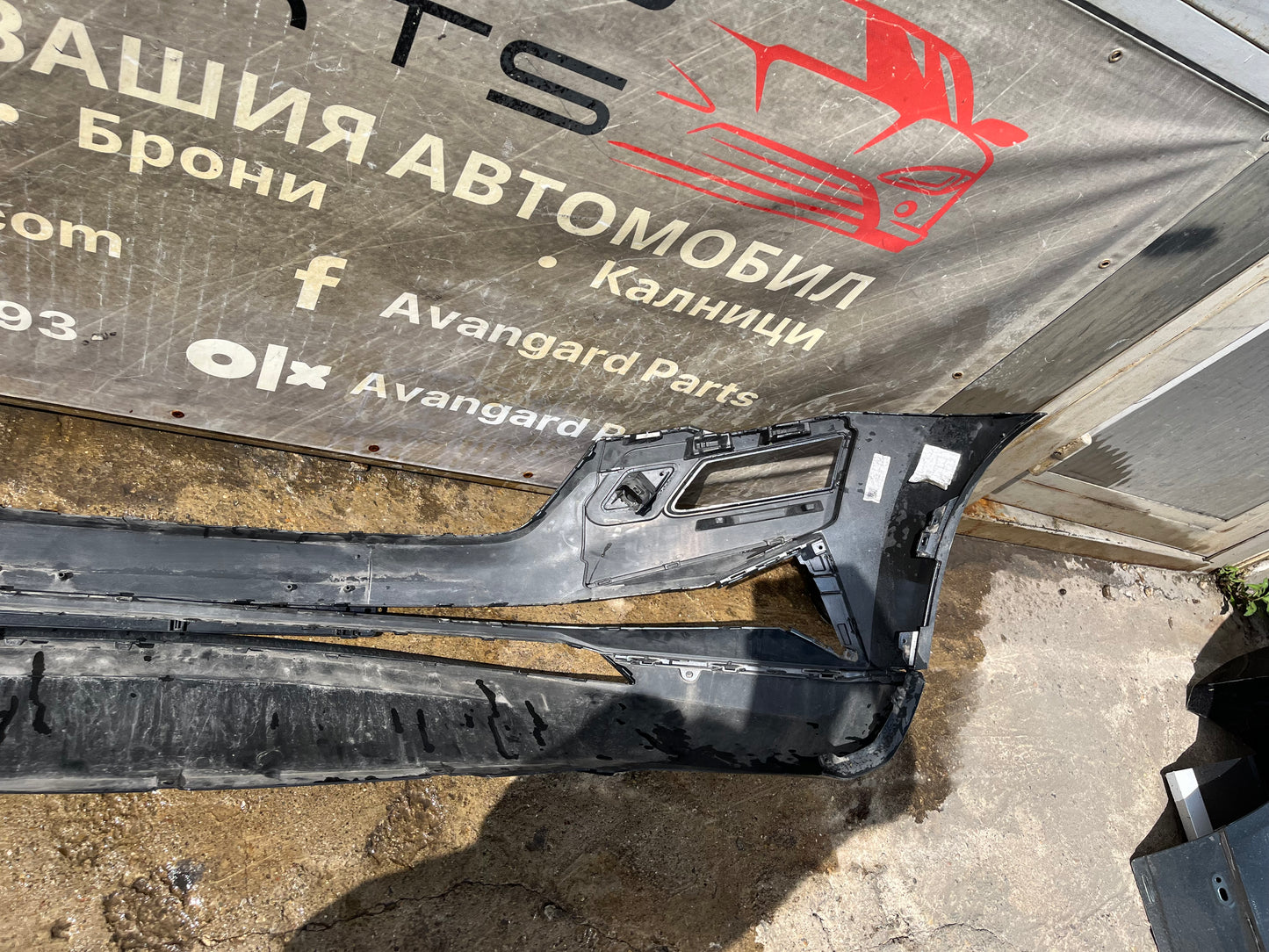 Броня Skoda Karoq Lift RS Sportline