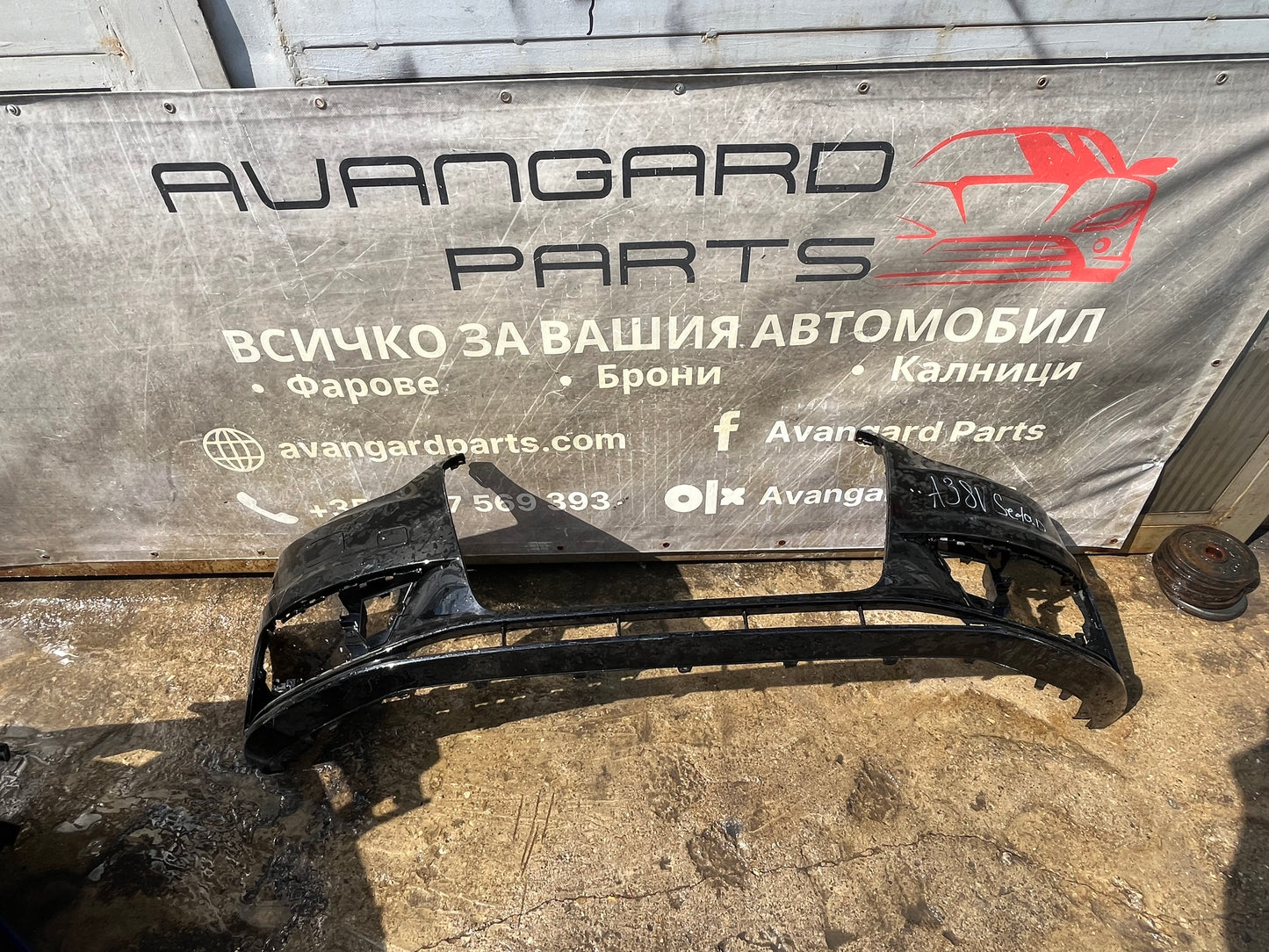 Броня Audi A3 8V 2012-2020