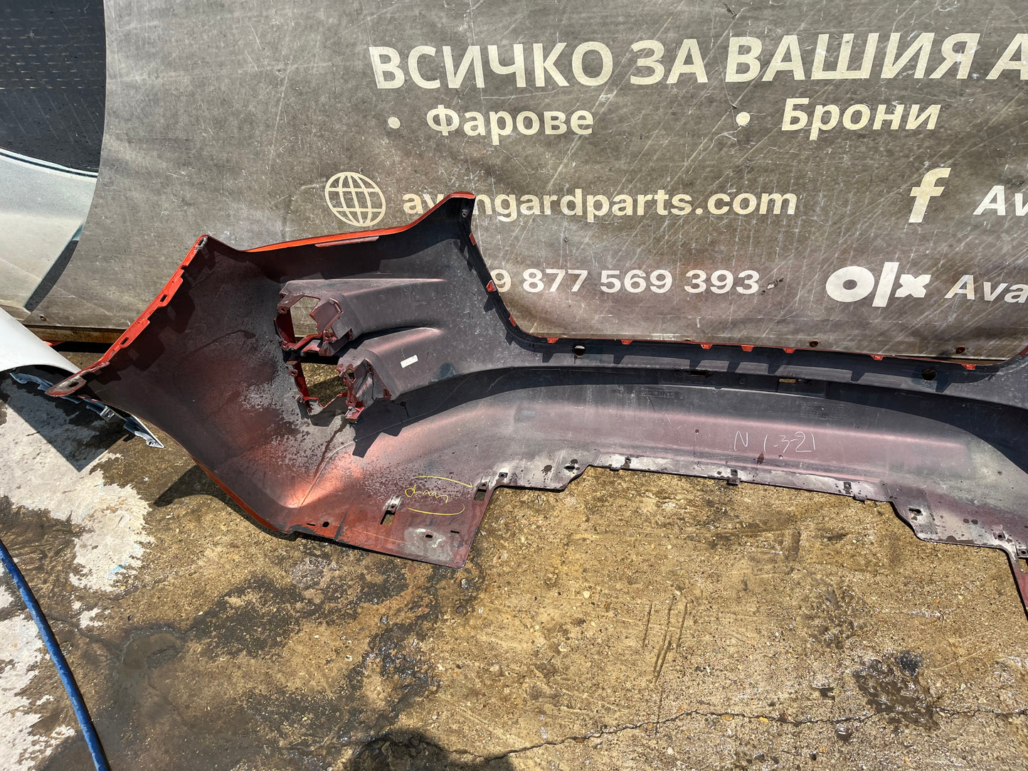 Броня Isuzu D-Max 2020-