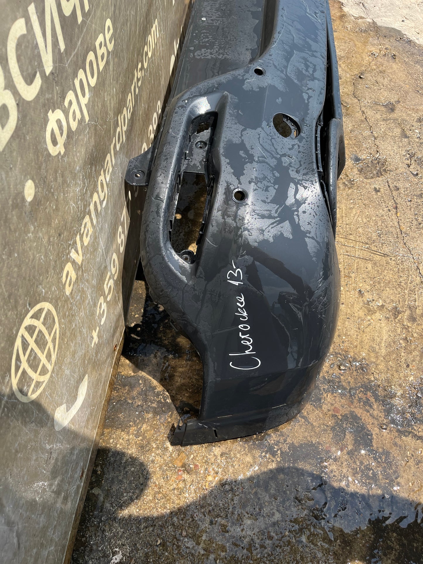 Броня Jeep Cherokee 13-